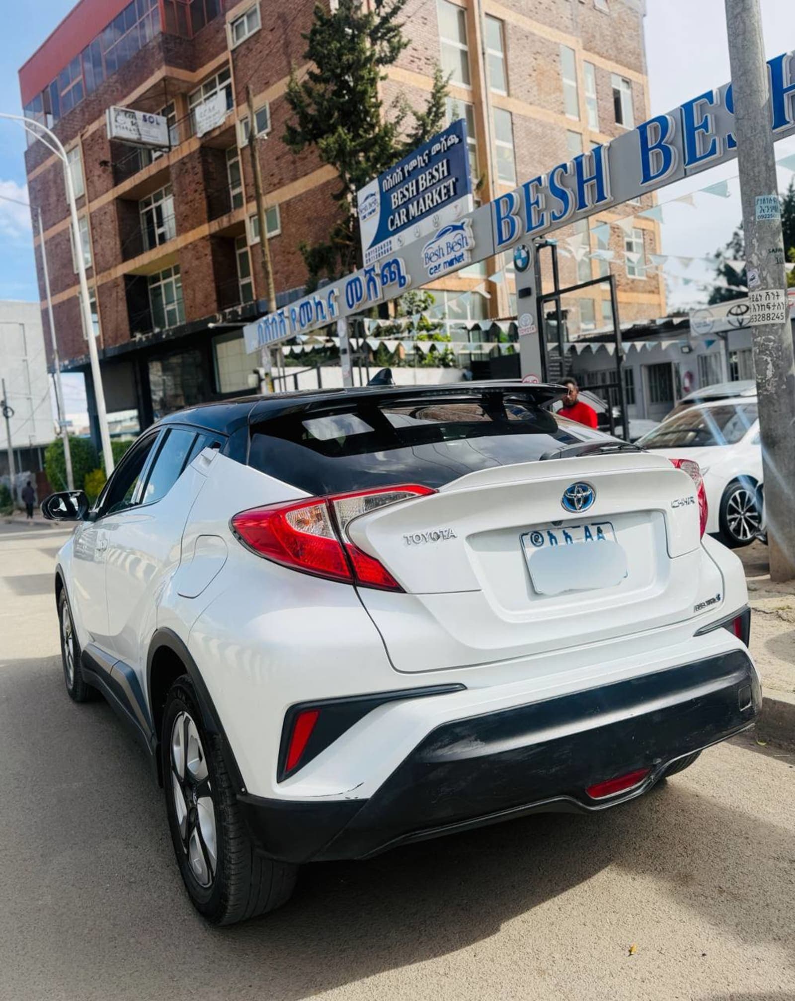 2023 Toyota Izoa — photo 1