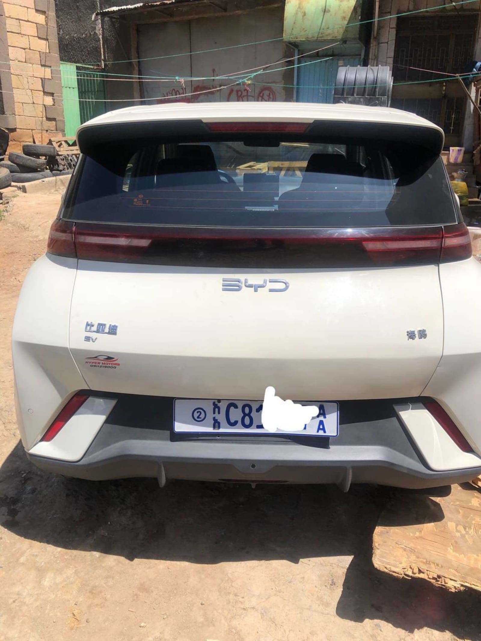 2024 BYD Seagull — photo 3