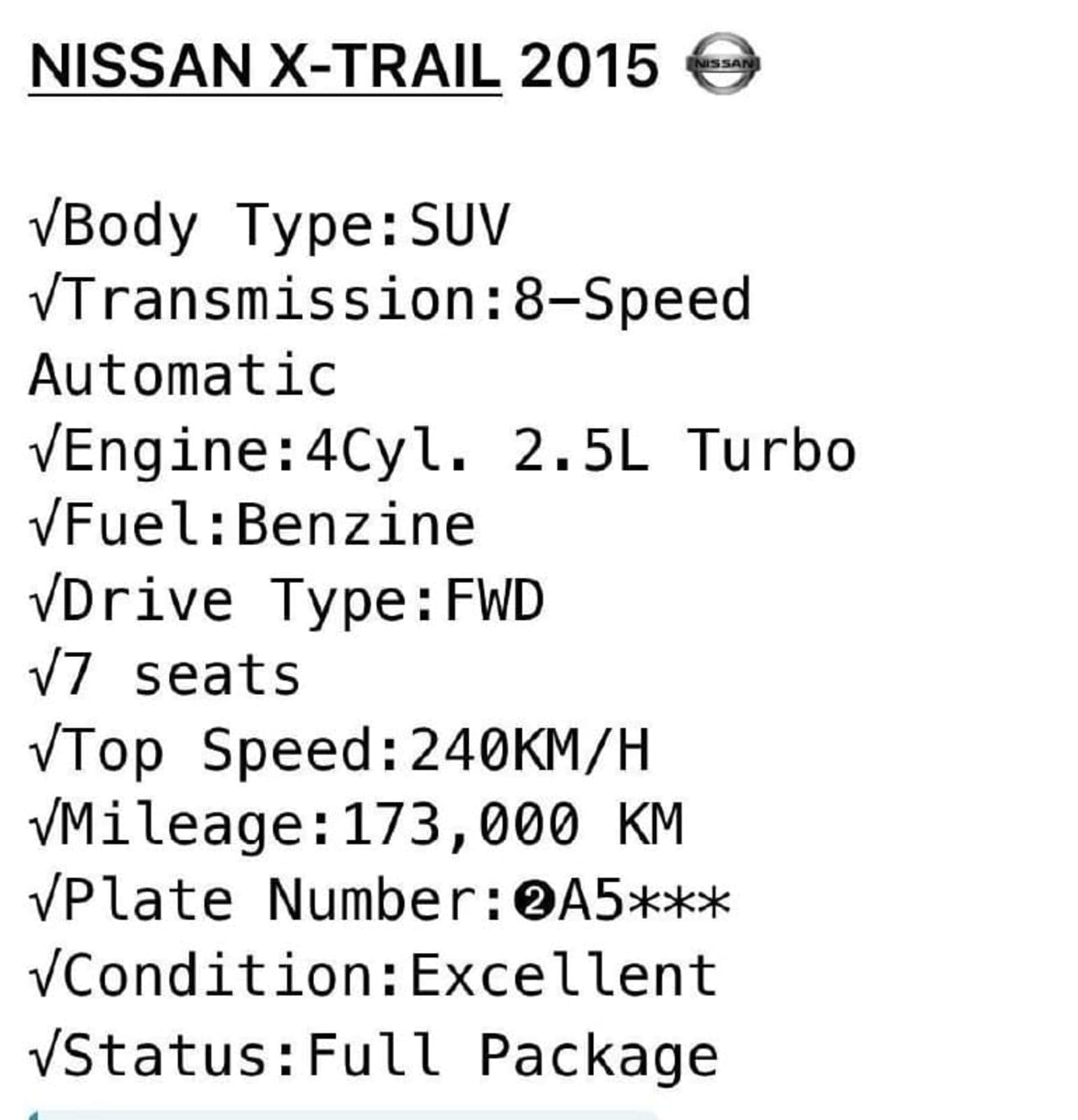 2015 Nissan X Trail — photo 5