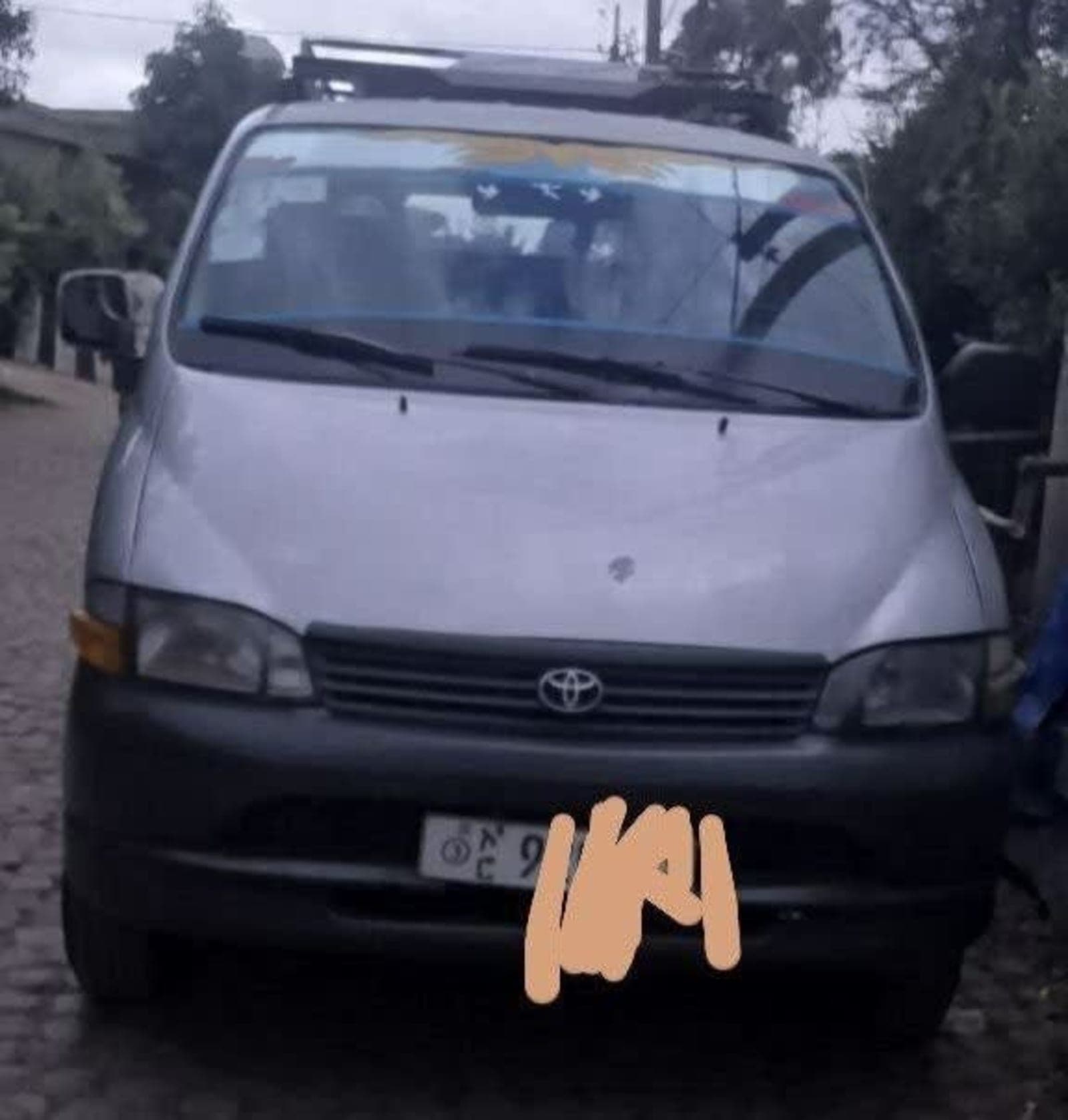 2004 Toyota Dolphin — photo 4
