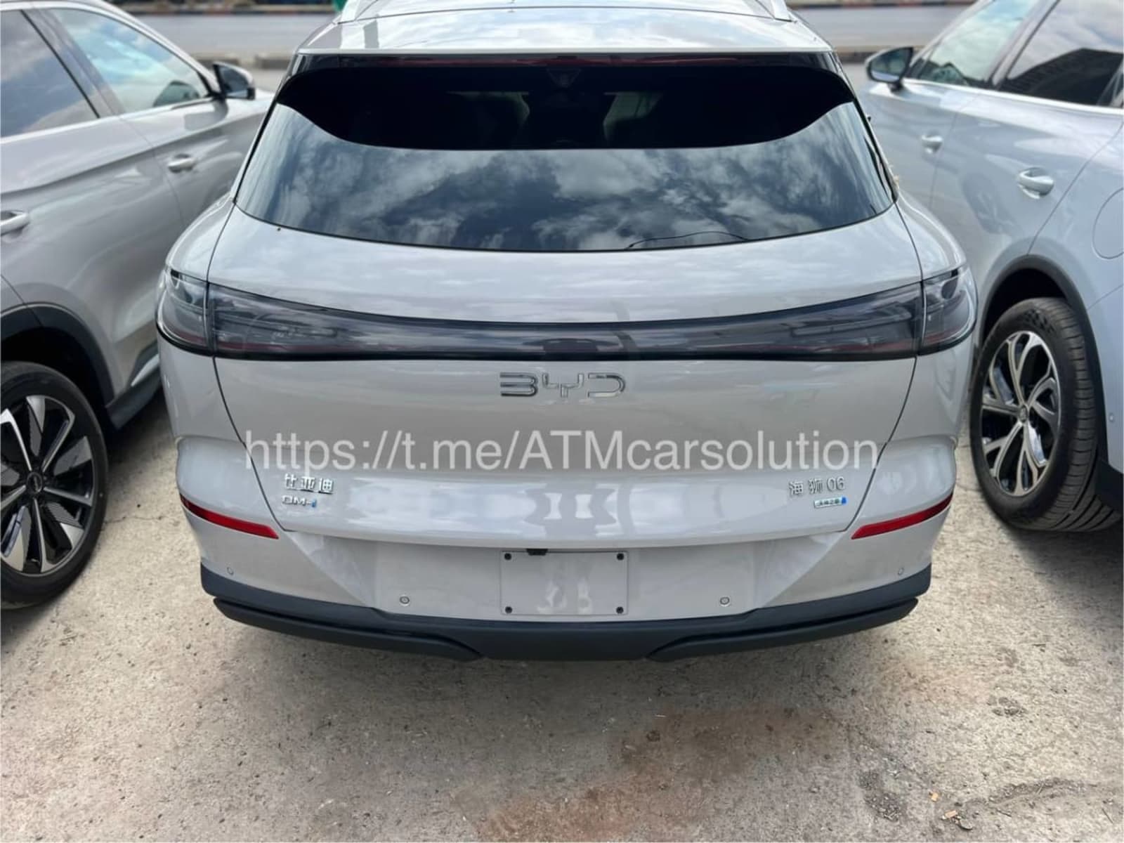 2025 BYD Sealion — photo 4