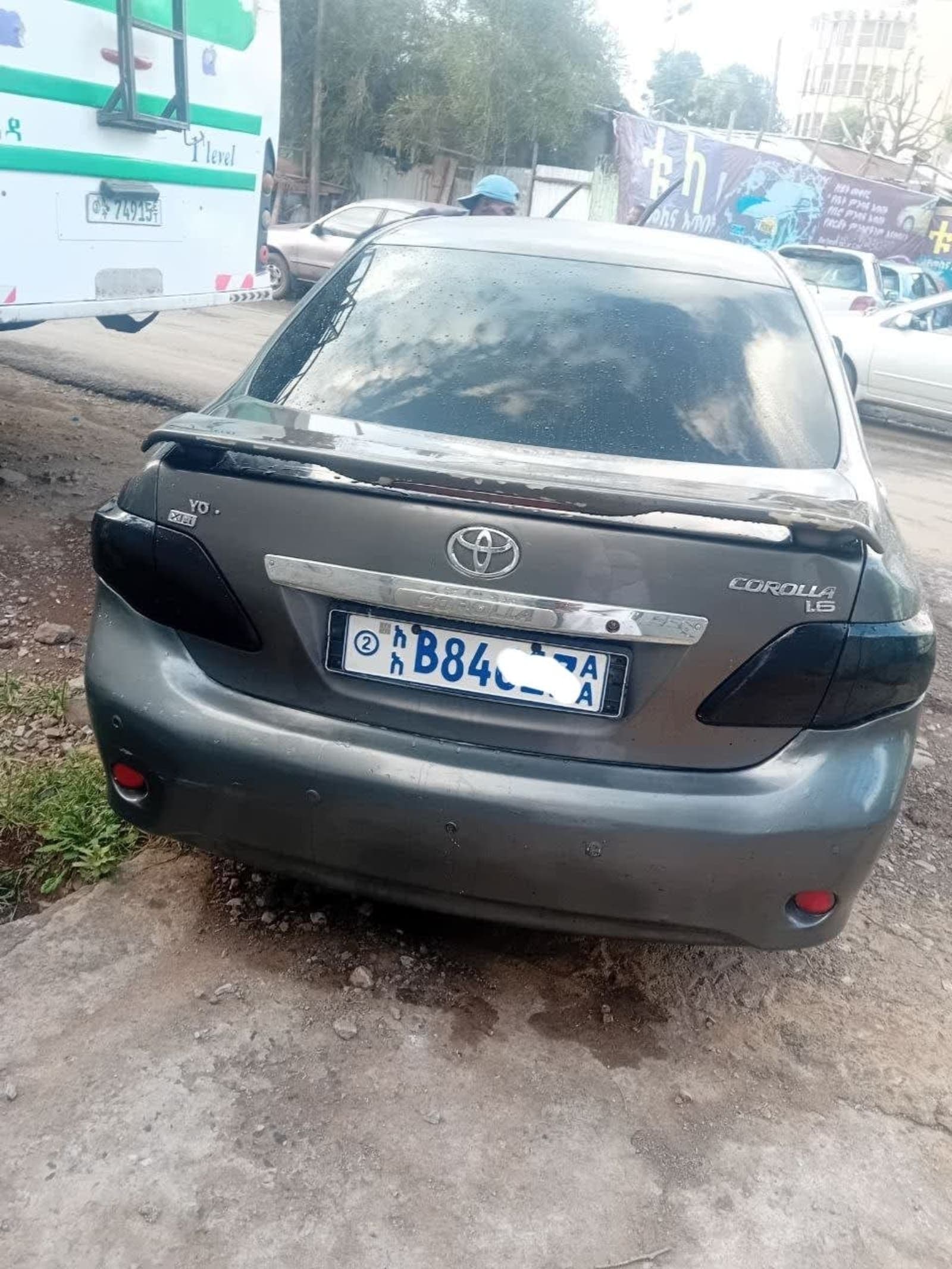 2008 Toyota Corolla — photo 1