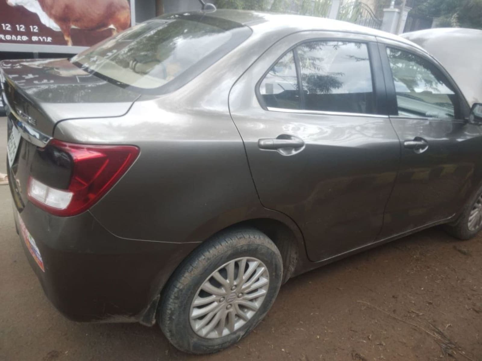 2023 Suzuki Dzire — photo 6