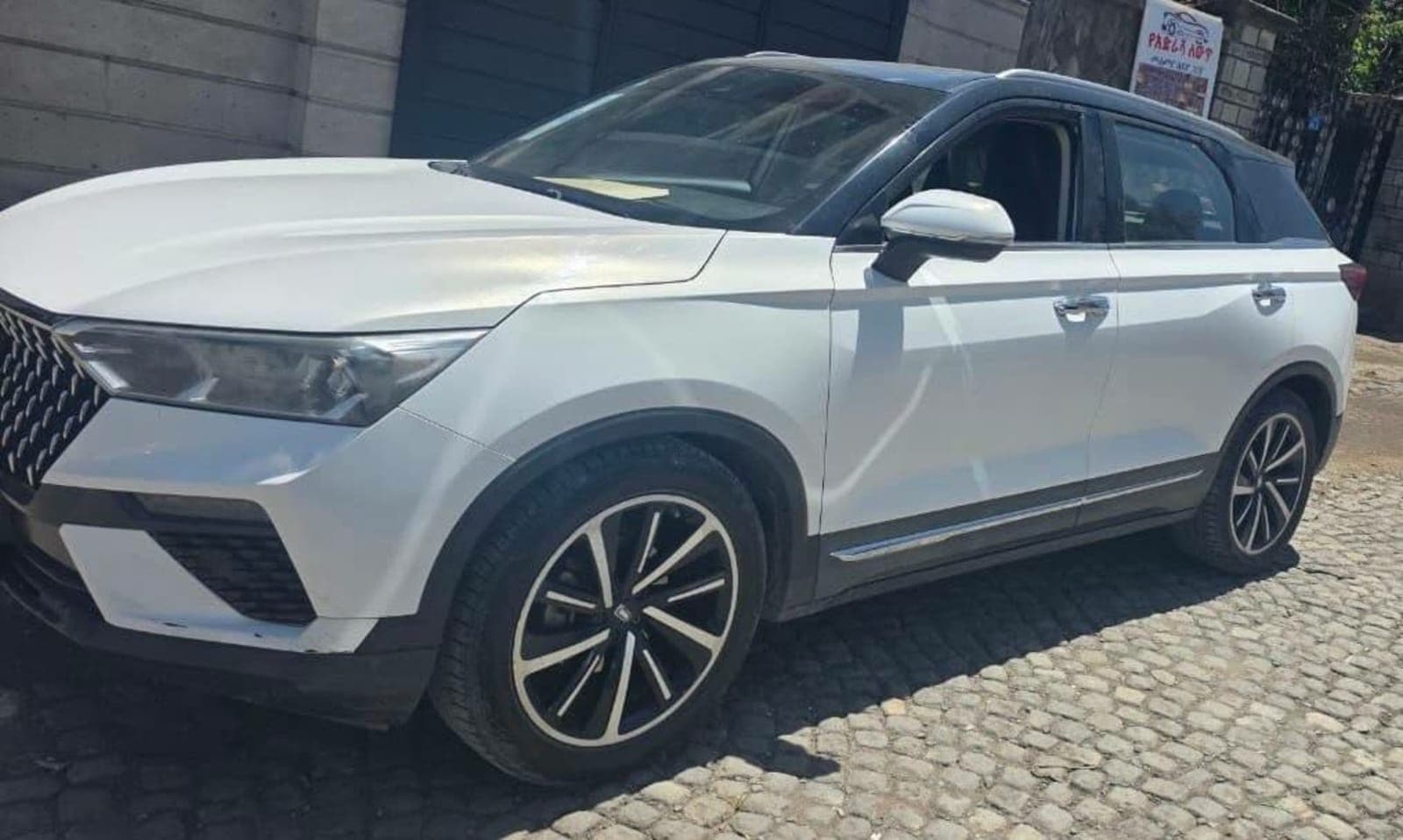 2021 Chery FAW Bestune — photo 5