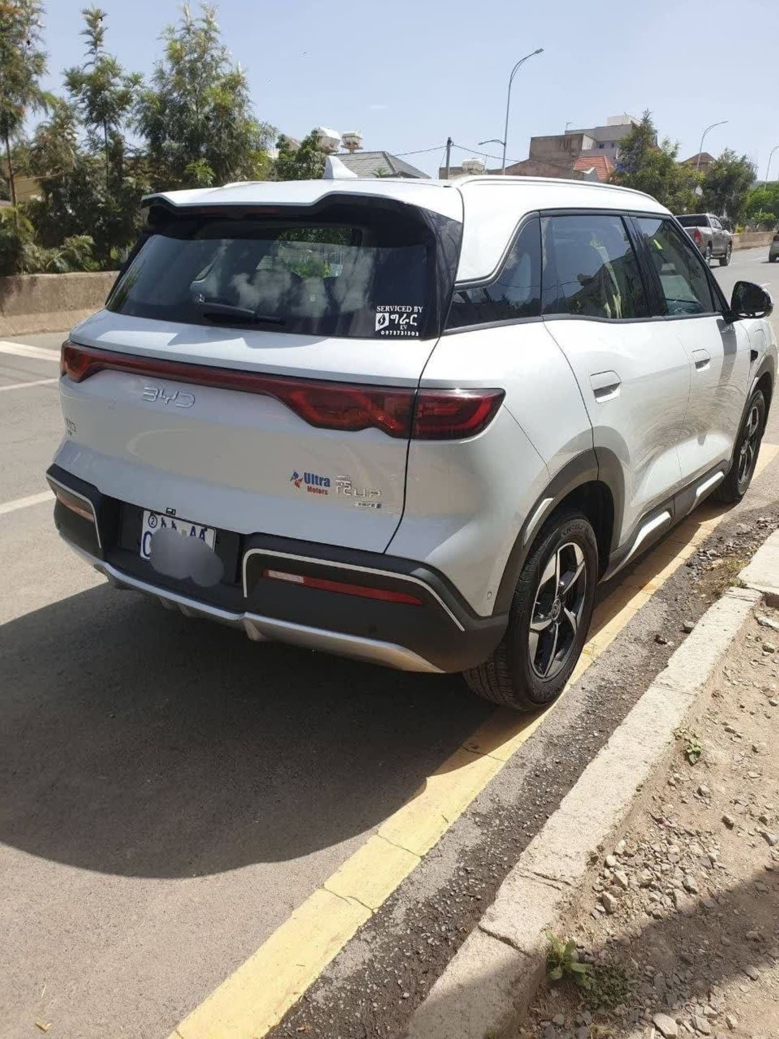 2025 BYD Yuan Up Smart — photo 3