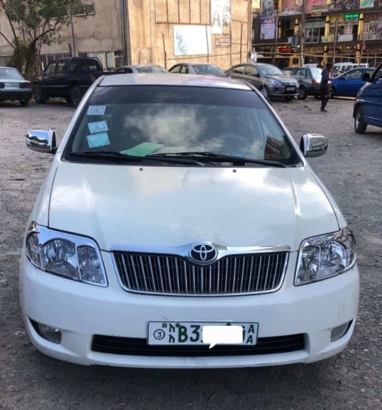 2005 Toyota Corolla — photo 1