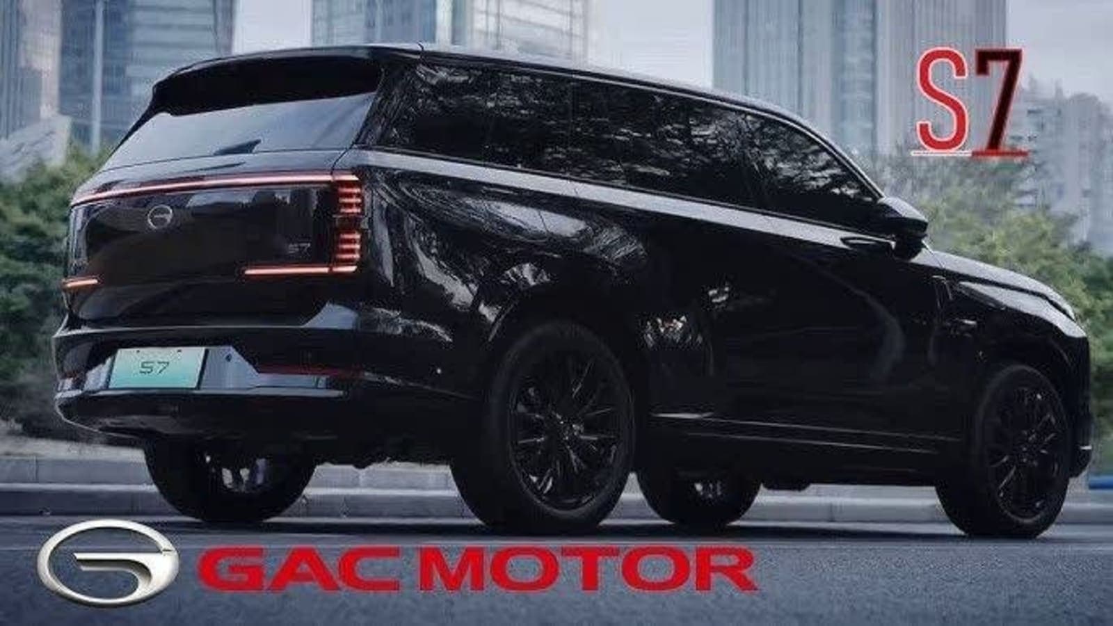 2025 GAC Trumpchi S7 — photo 1