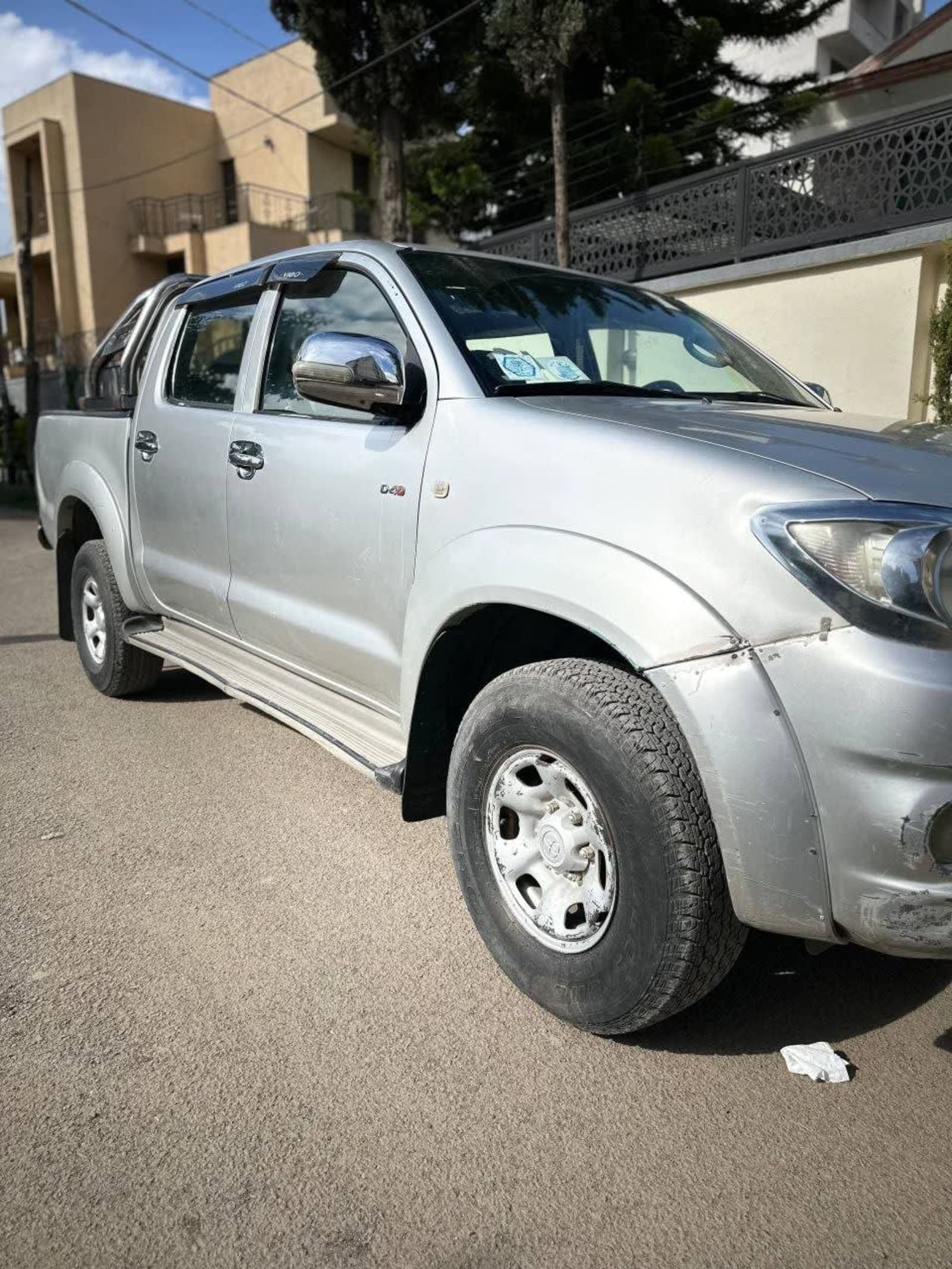 2011 Toyota Dabie Cup — photo 2