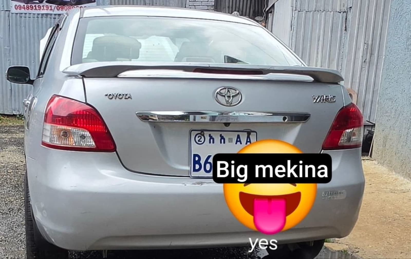 2010 Toyota Belta Yaris — photo 4