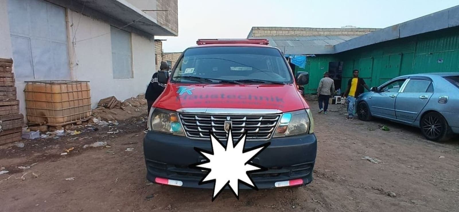 2011 Toyota Sharke — photo 4