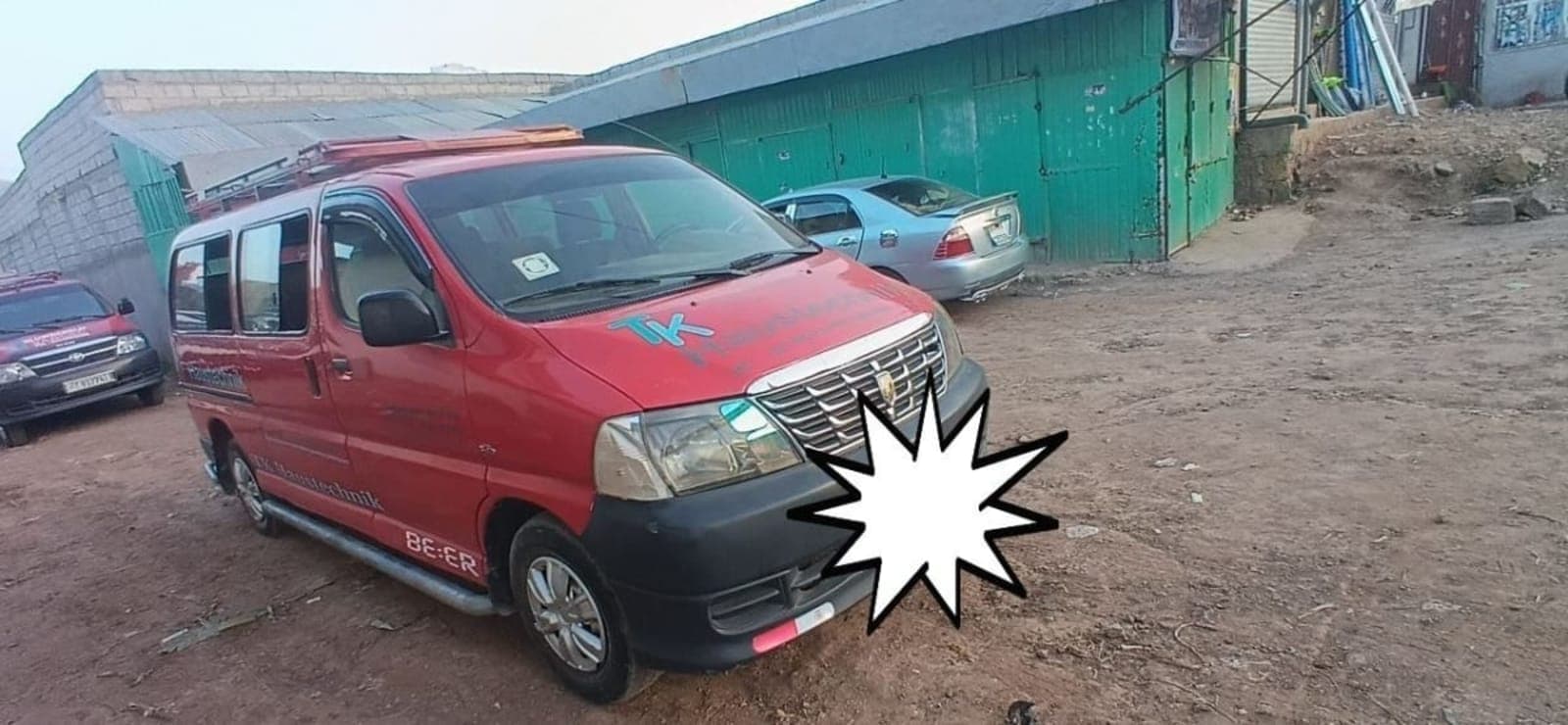2011 Toyota Sharke — photo 6