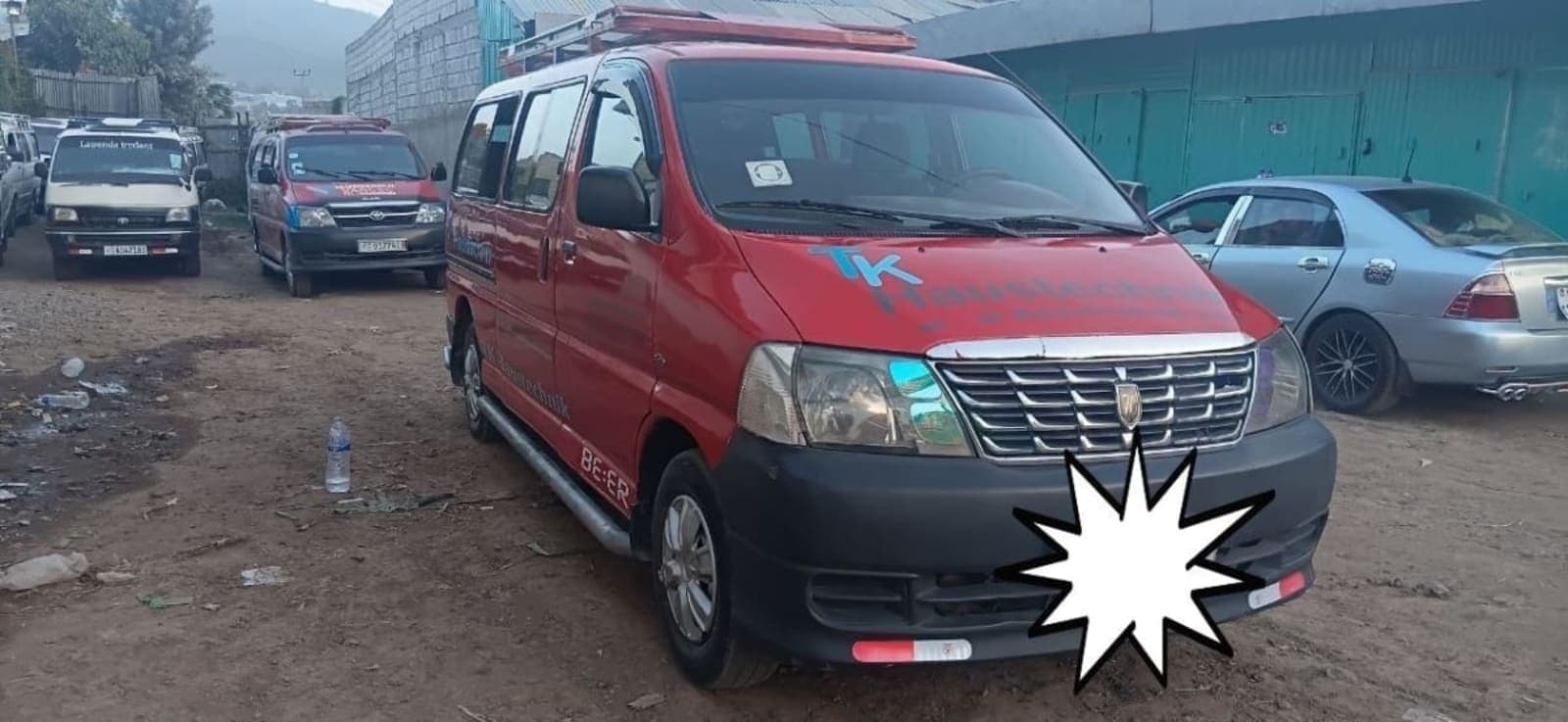 2011 Toyota Sharke — photo 8