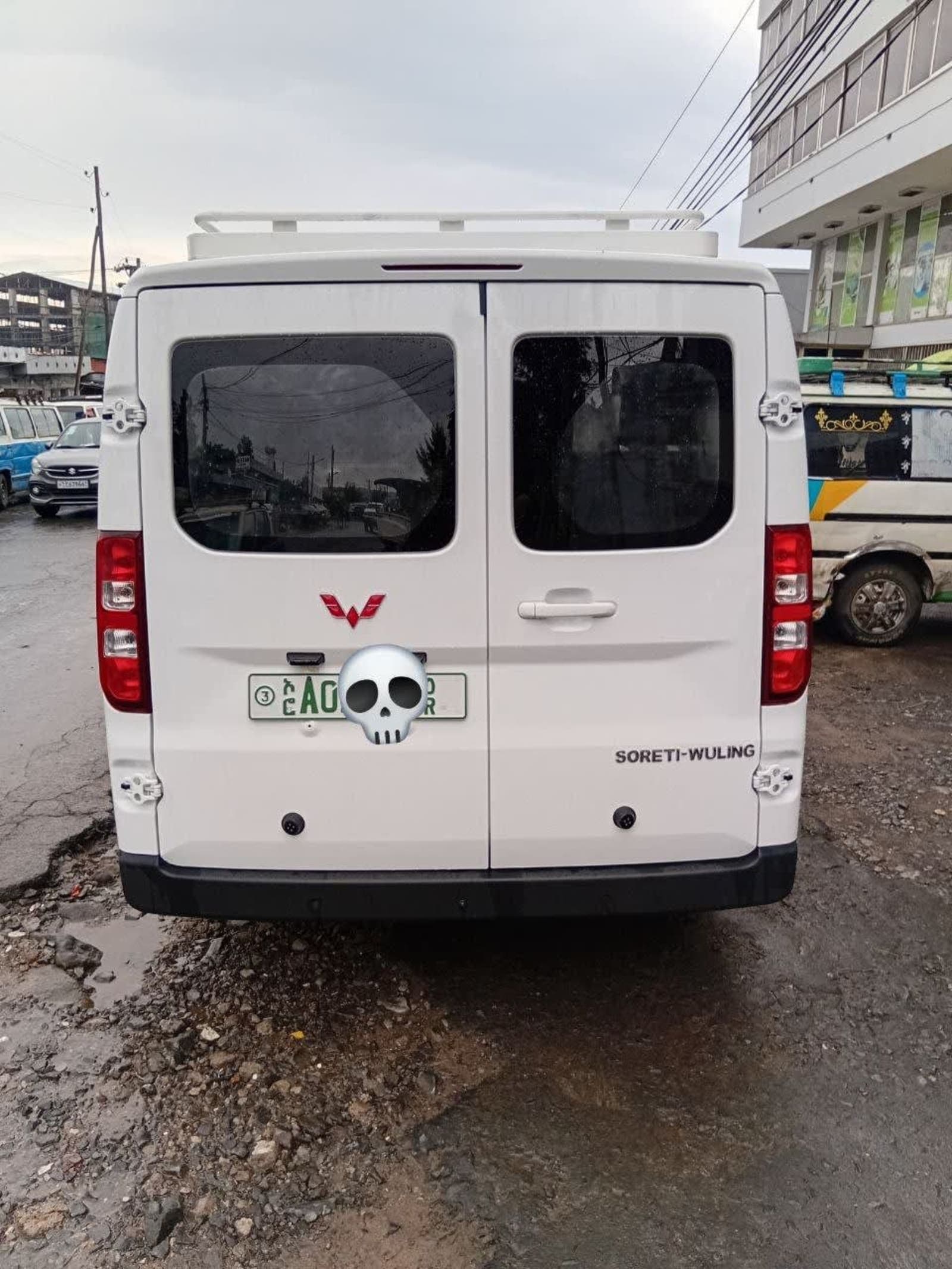 WULING electric