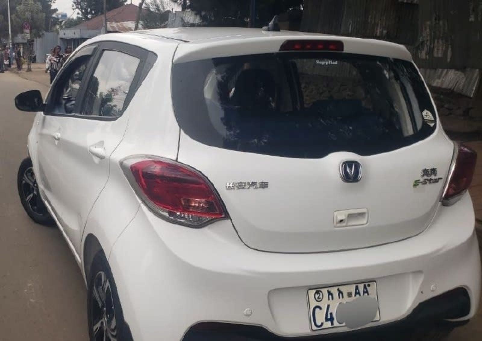 2023 Changan Benben E-Star — photo 1
