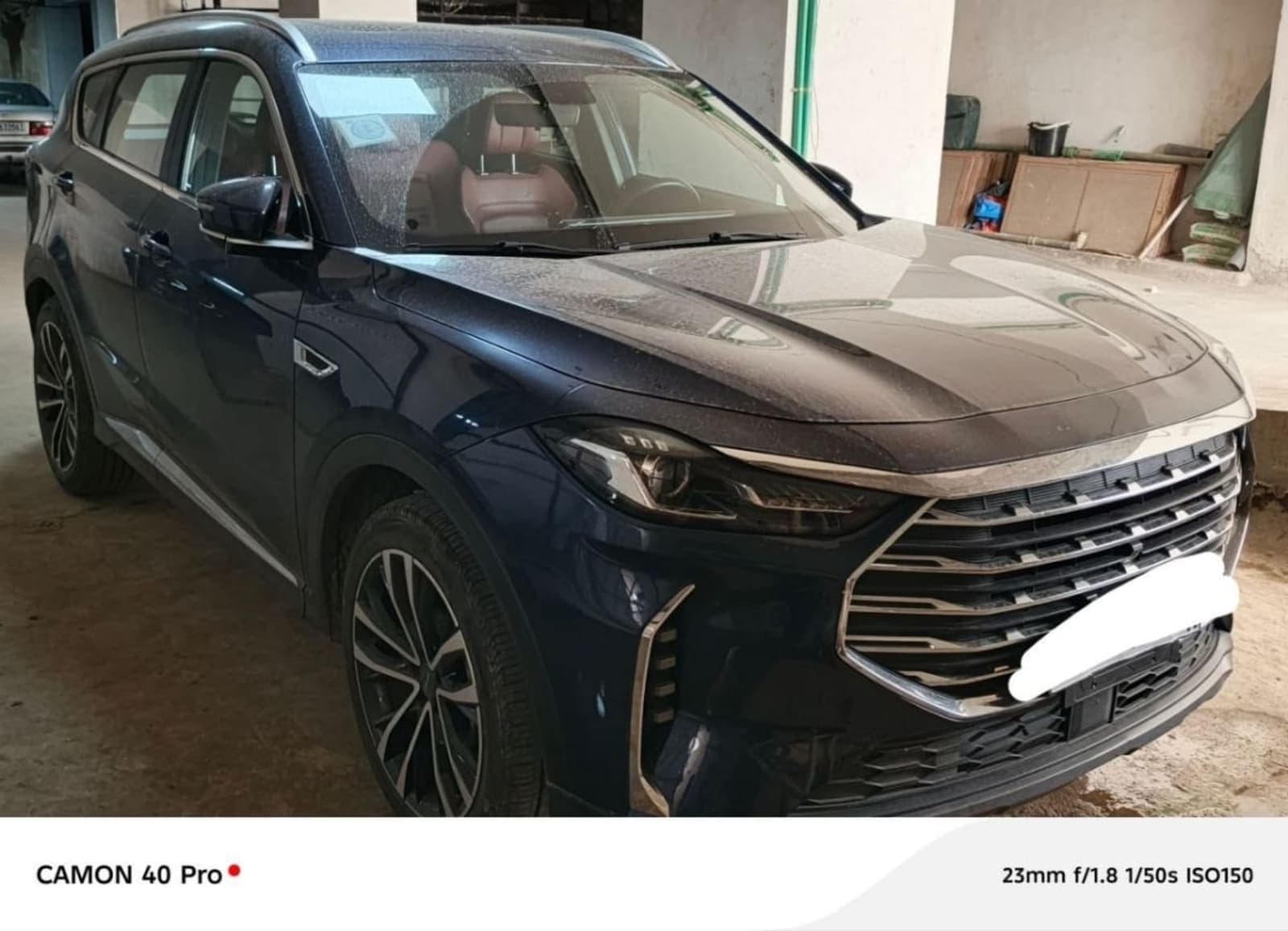 2023 Jetour X 70 Plus — photo 2