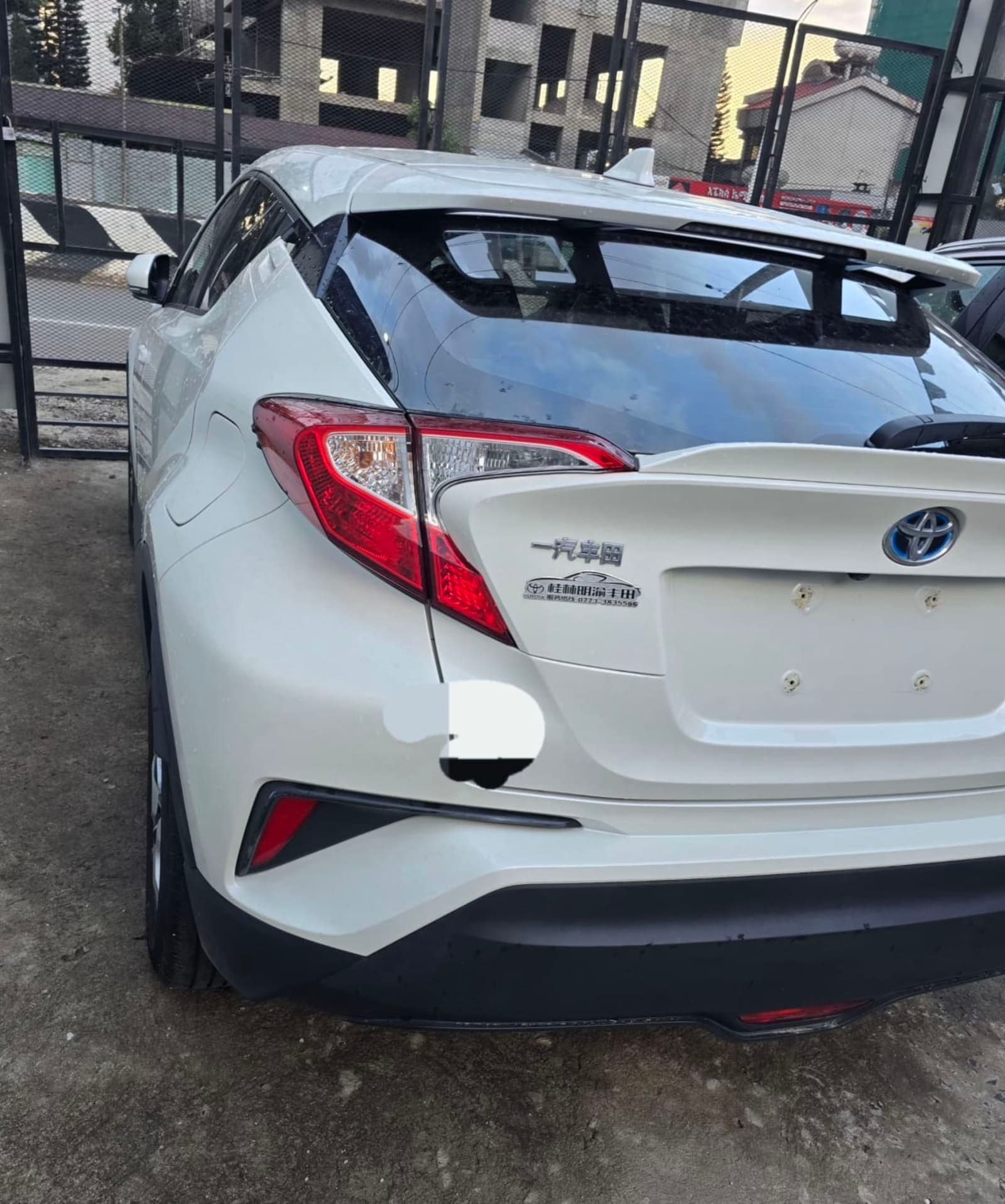 2022 Toyota C-HR EV — photo 2