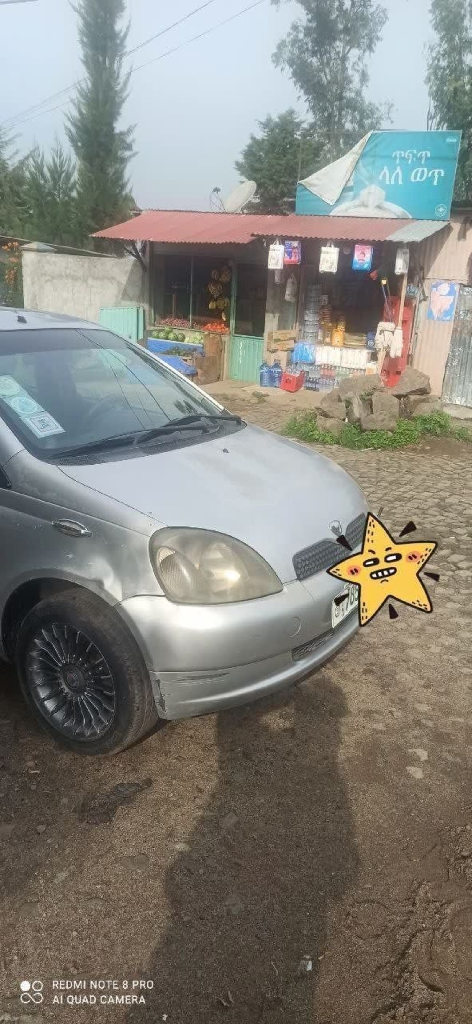 2001 Toyota Vitz — photo 4