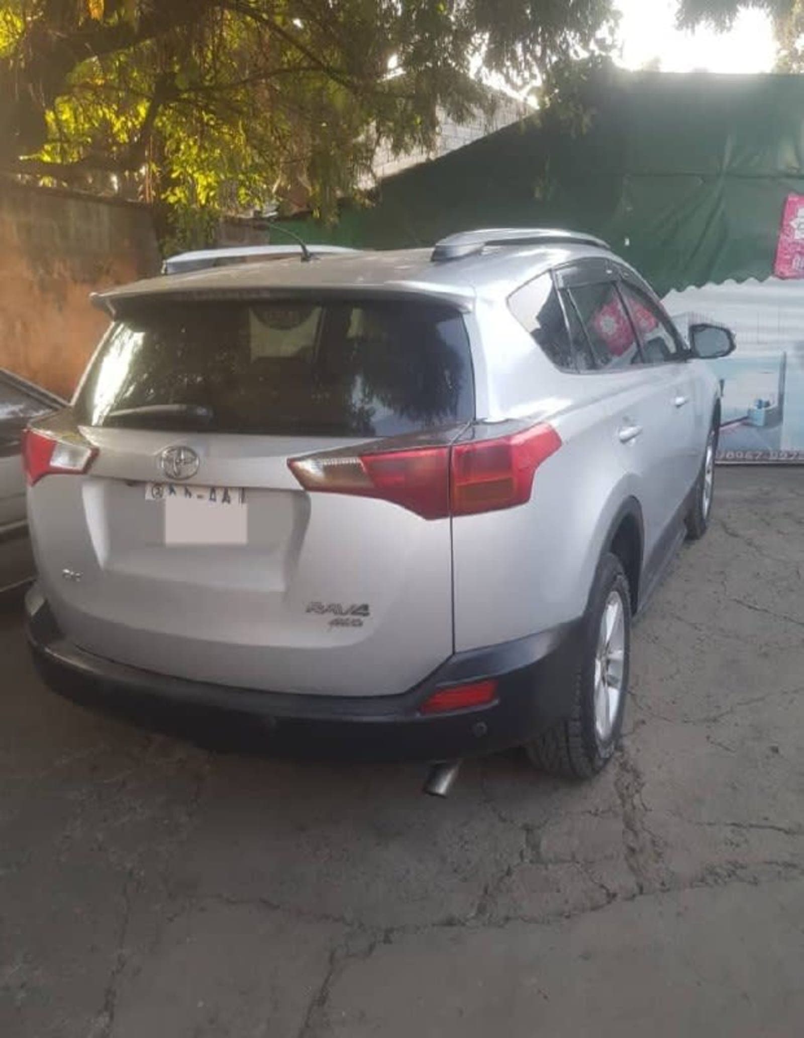 2013 Toyota Rav4 — photo 1