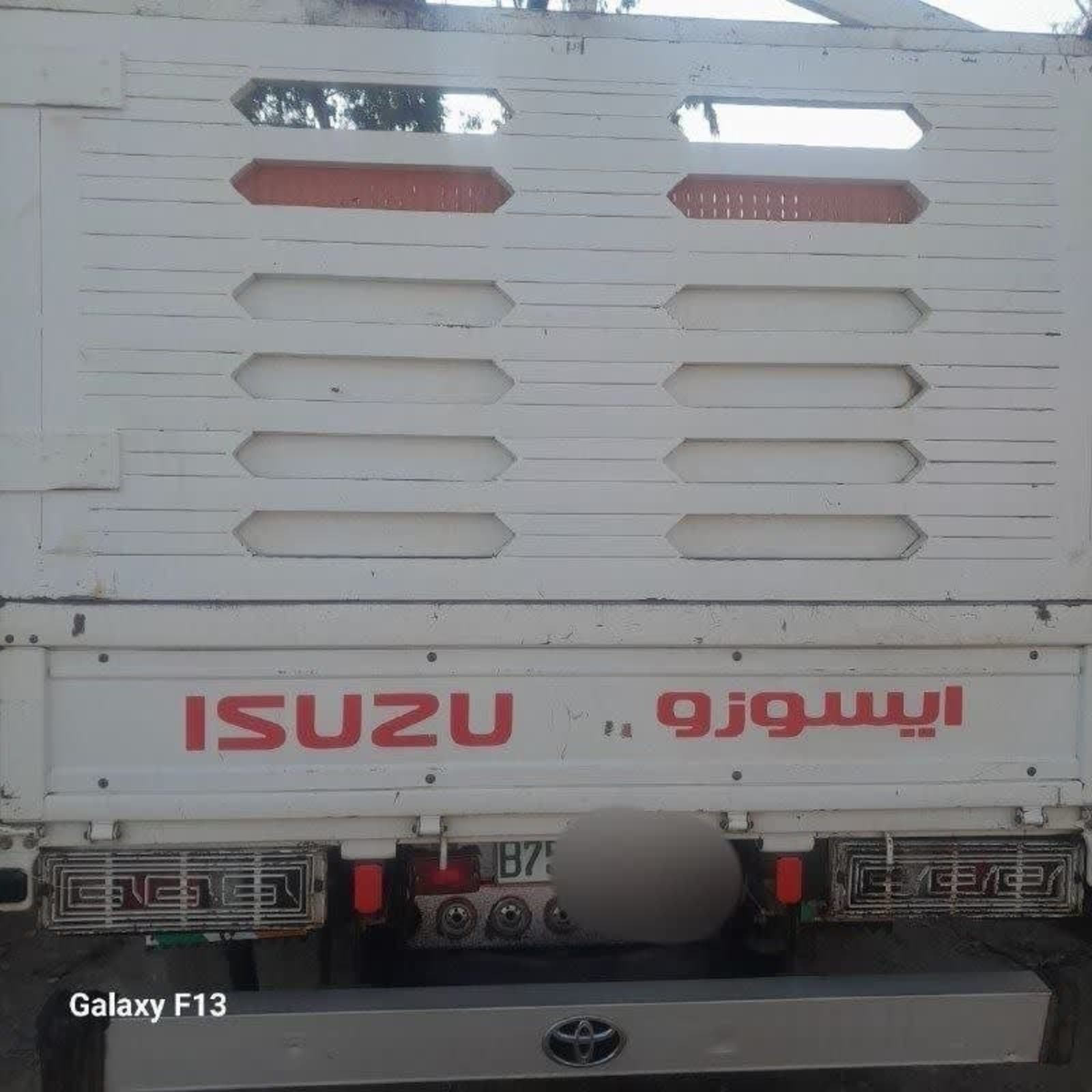2023 ISUZU OBAMA