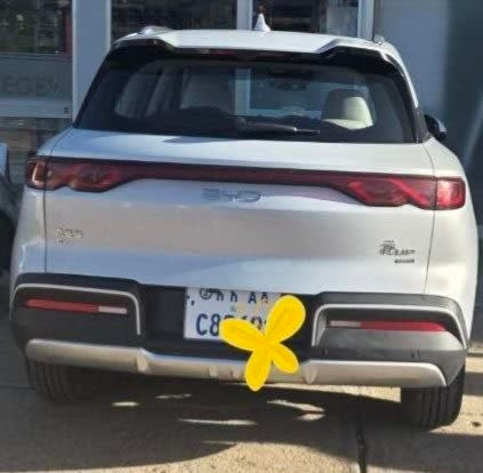 2025 BYD Yuan Up Smart — photo 2