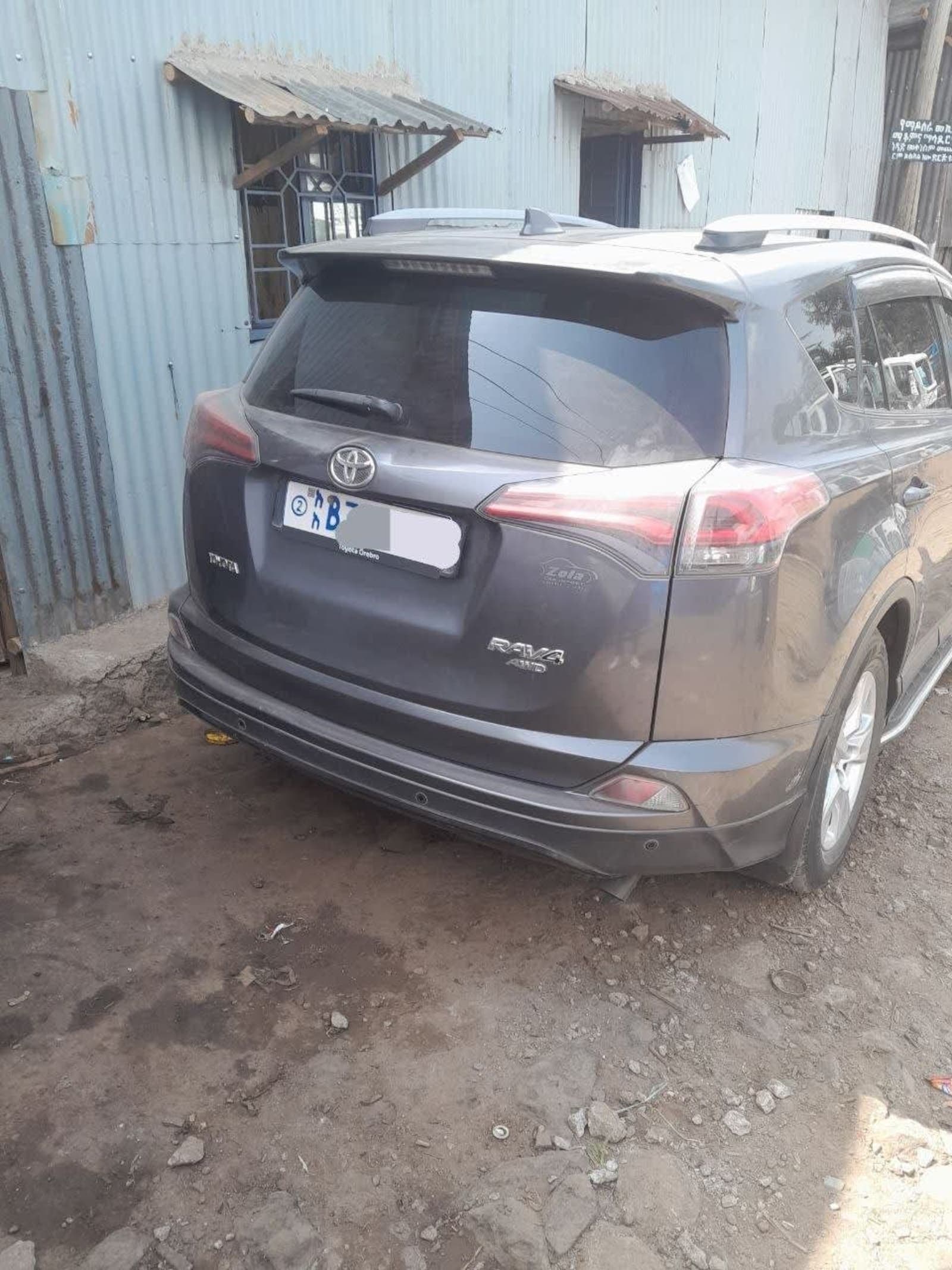 2017 Toyota Rav4 — photo 4