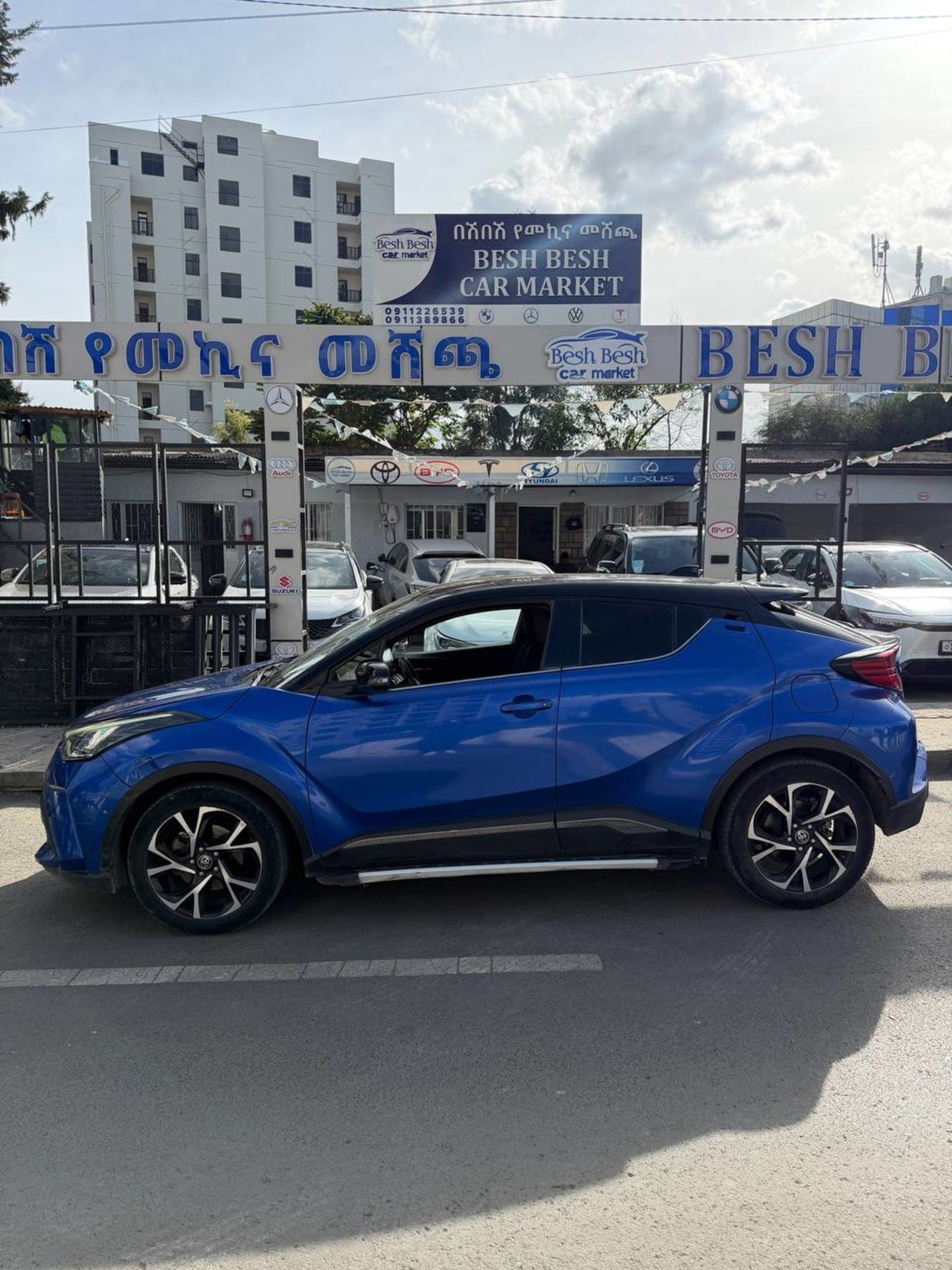 2021 Toyota CHR — photo 5