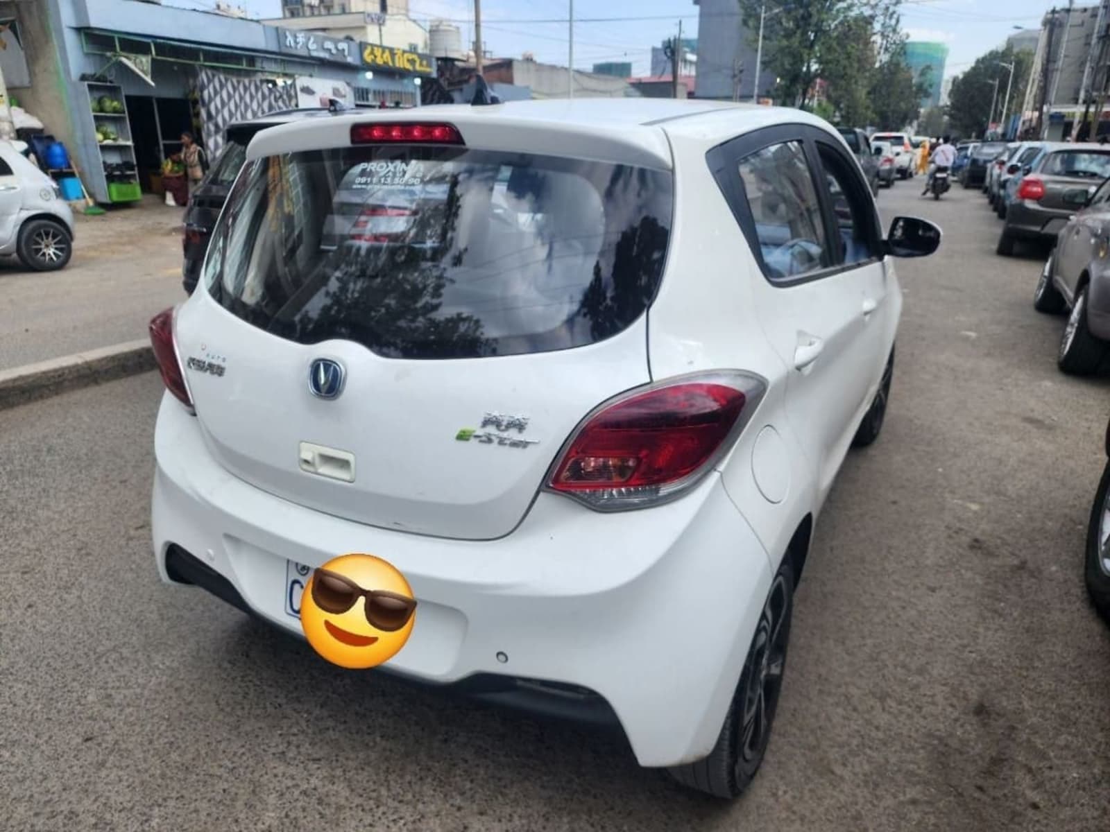 2023 Changan E-star