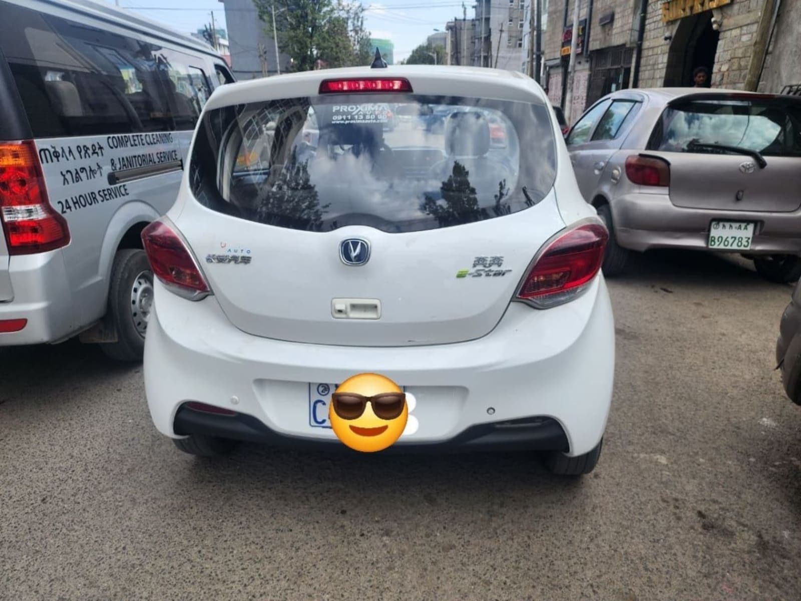 2023 Changan E-star — photo 3