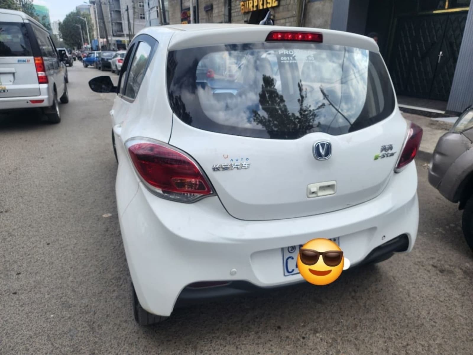 2023 Changan E-star — photo 4