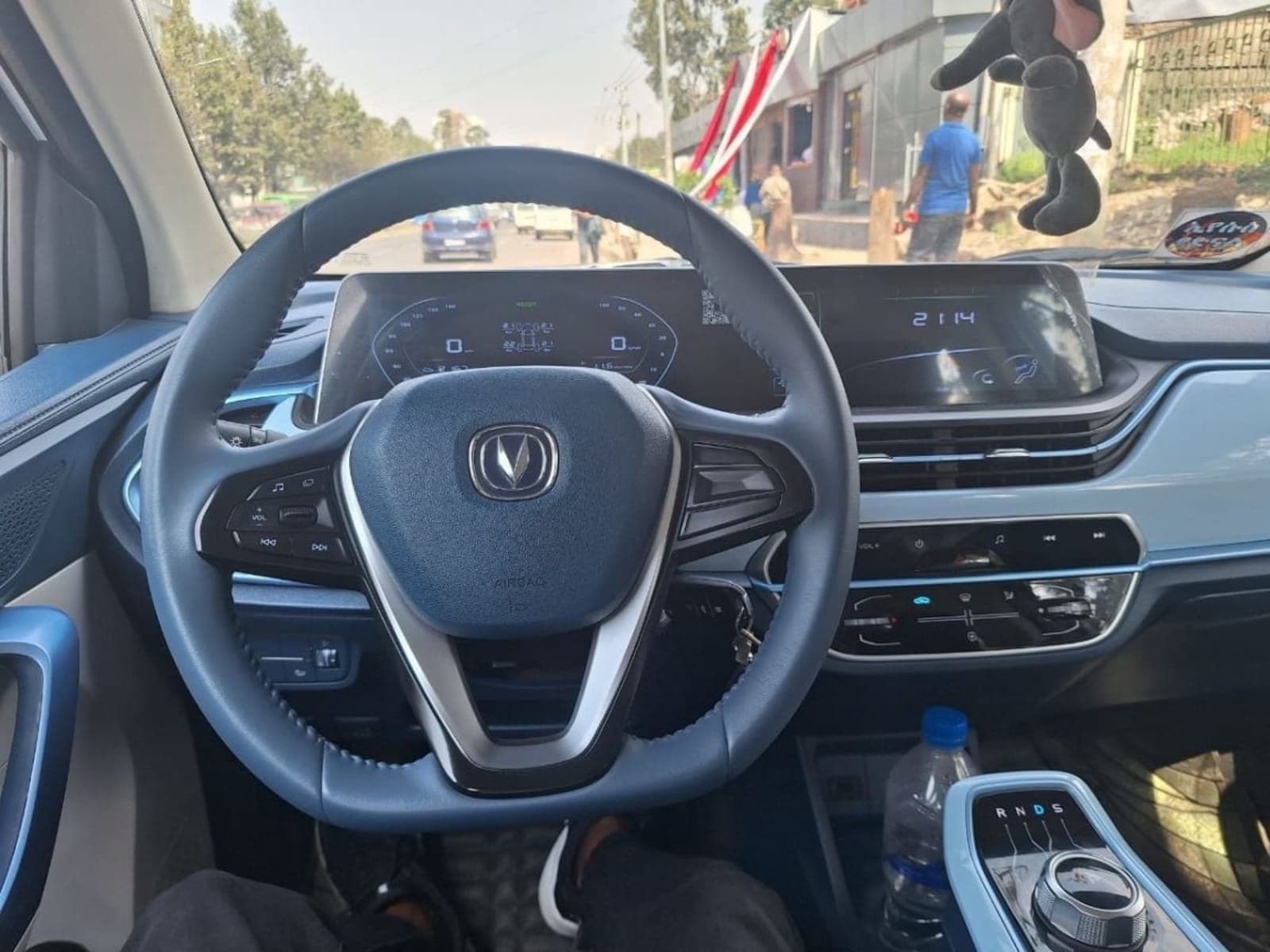 2023 Changan E-star — photo 5