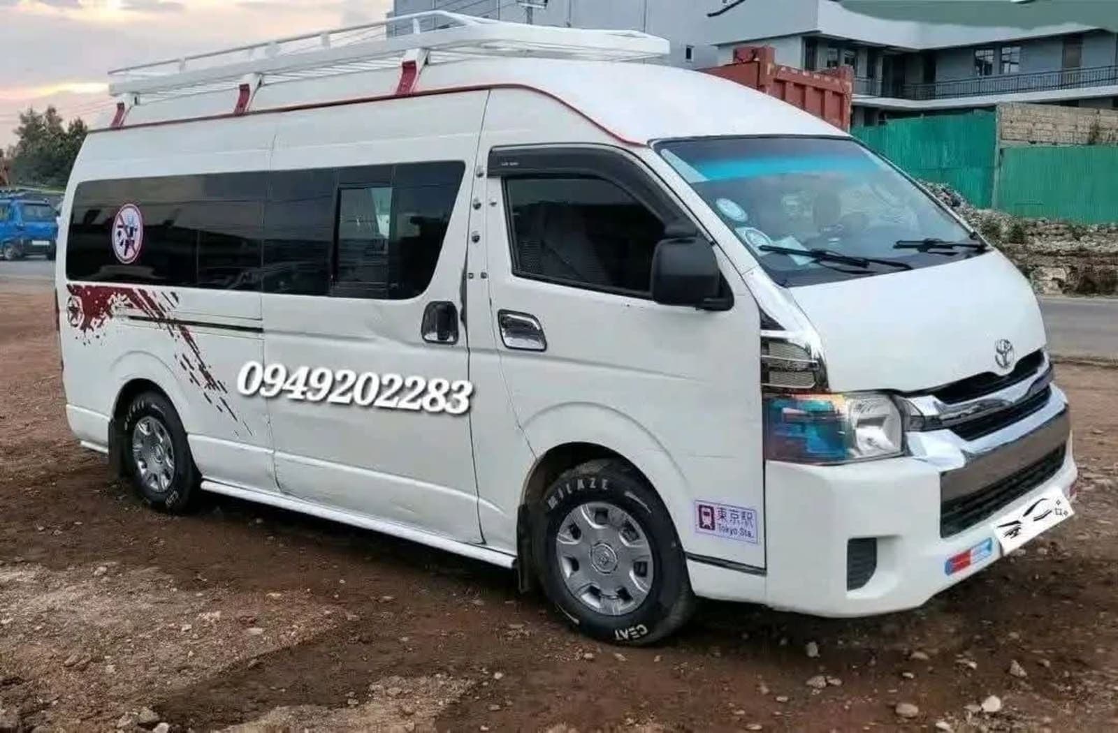 2014 Toyota Isuzu — photo 4