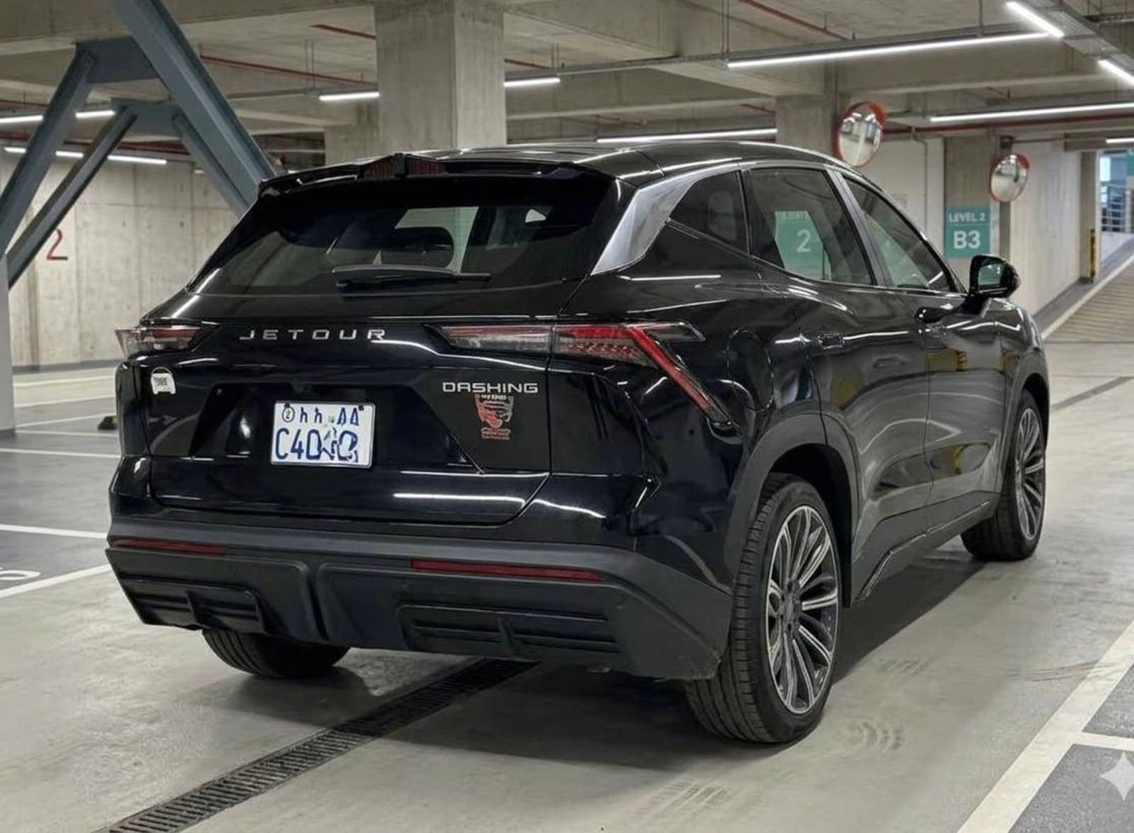 2022 JeTour Dashing — photo 4