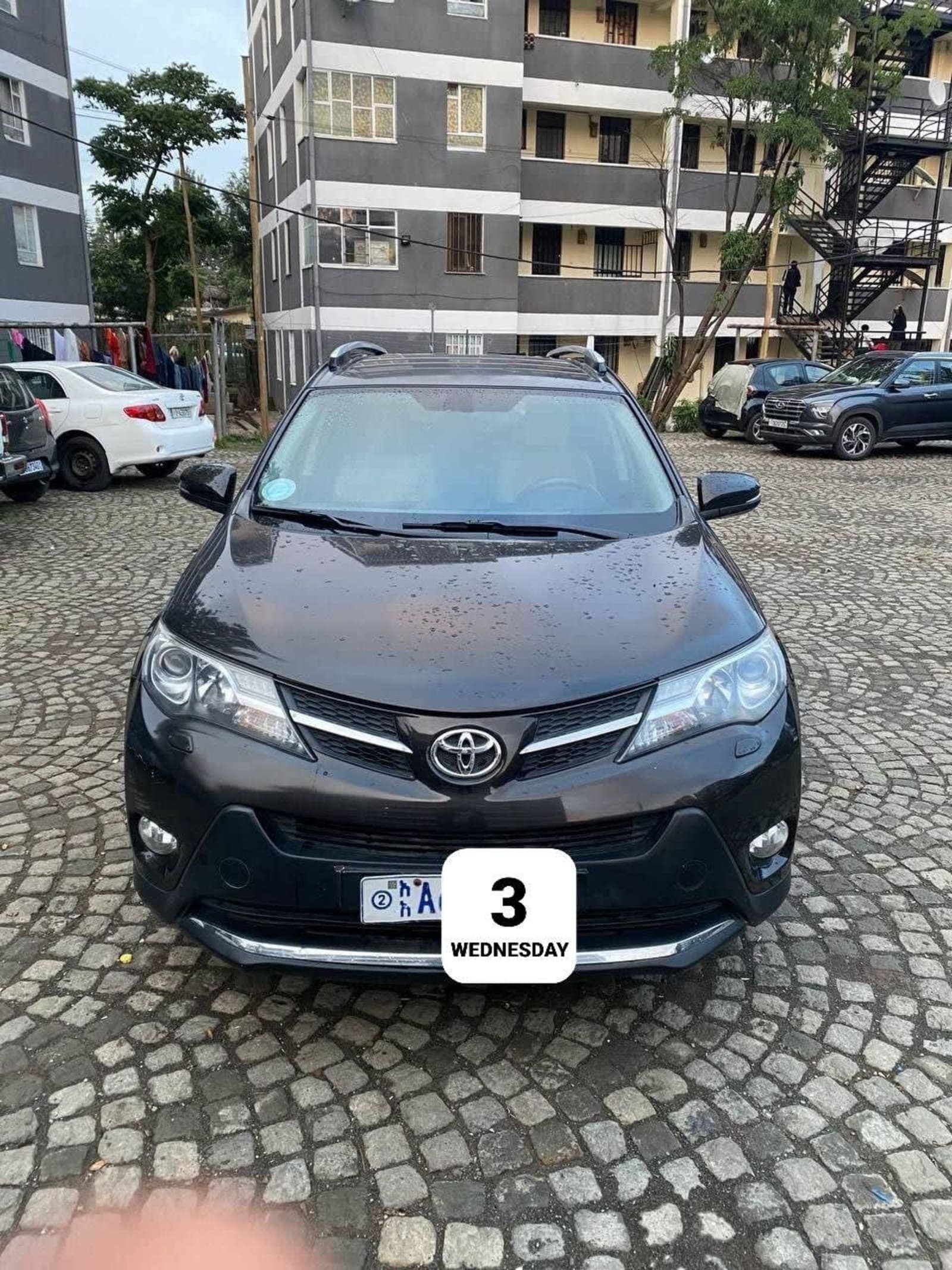 2015 Toyota Rav 4 — photo 7