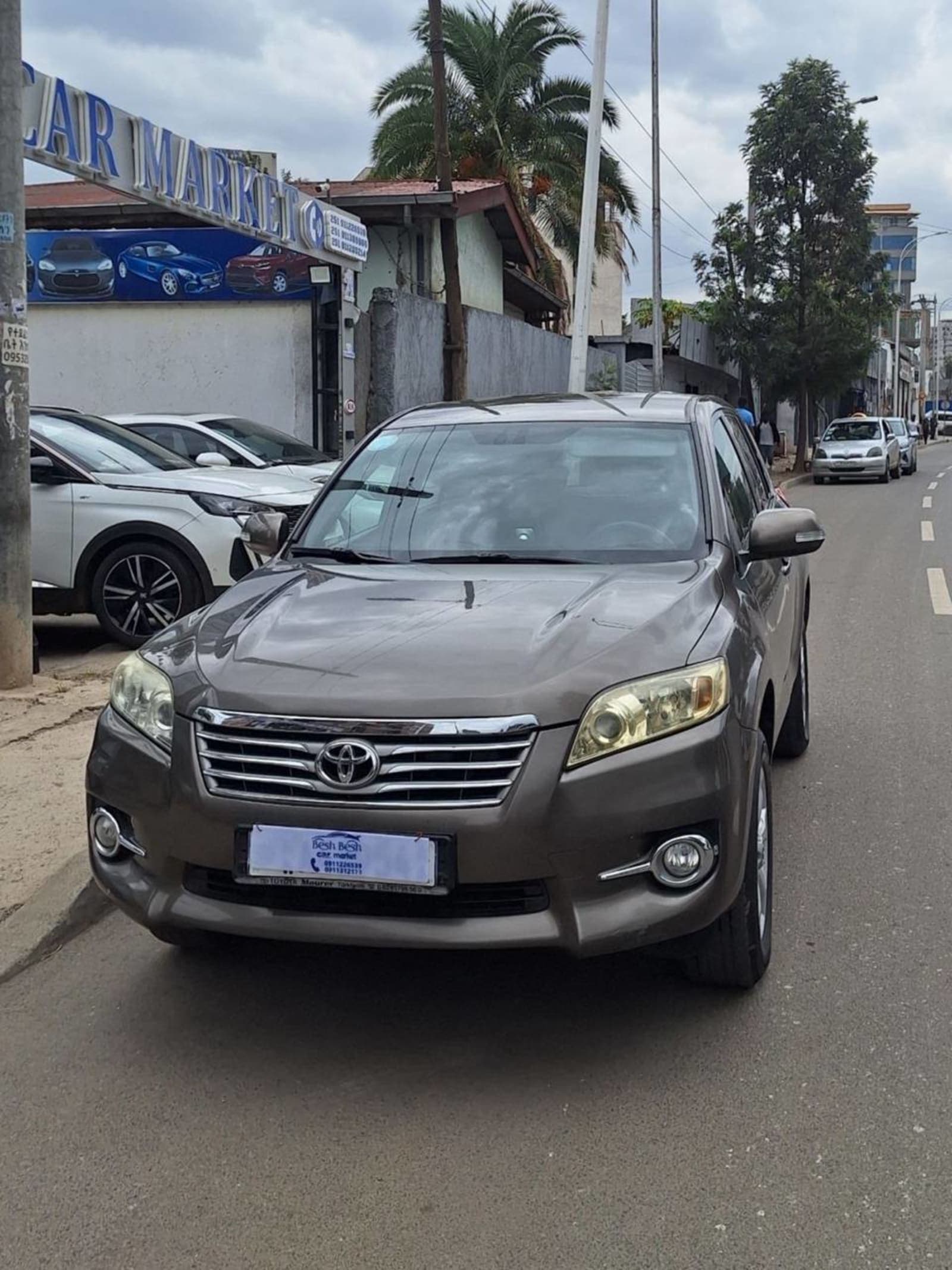 2012 Toyota Rav4 — photo 1