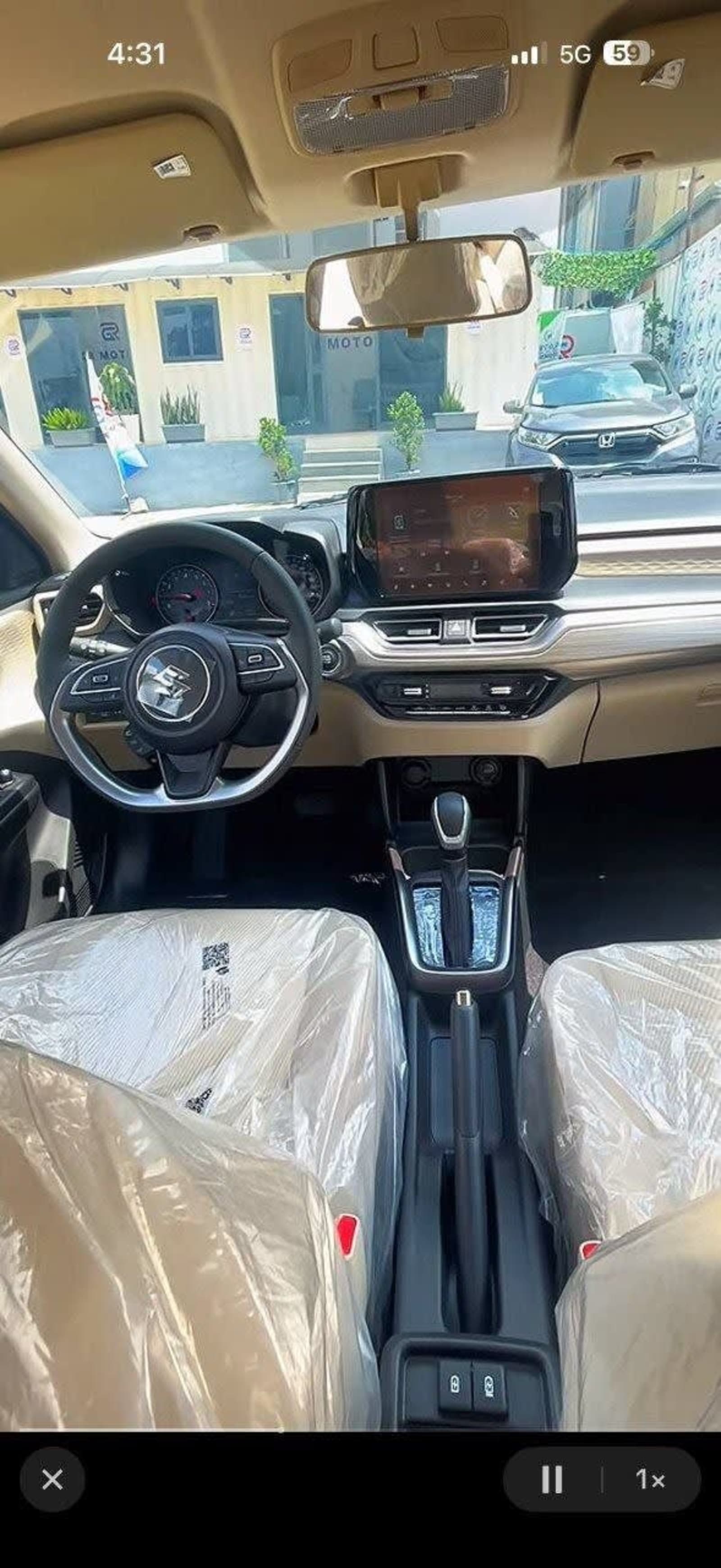 2026 Suzuki Dzire Hybrid — photo 2
