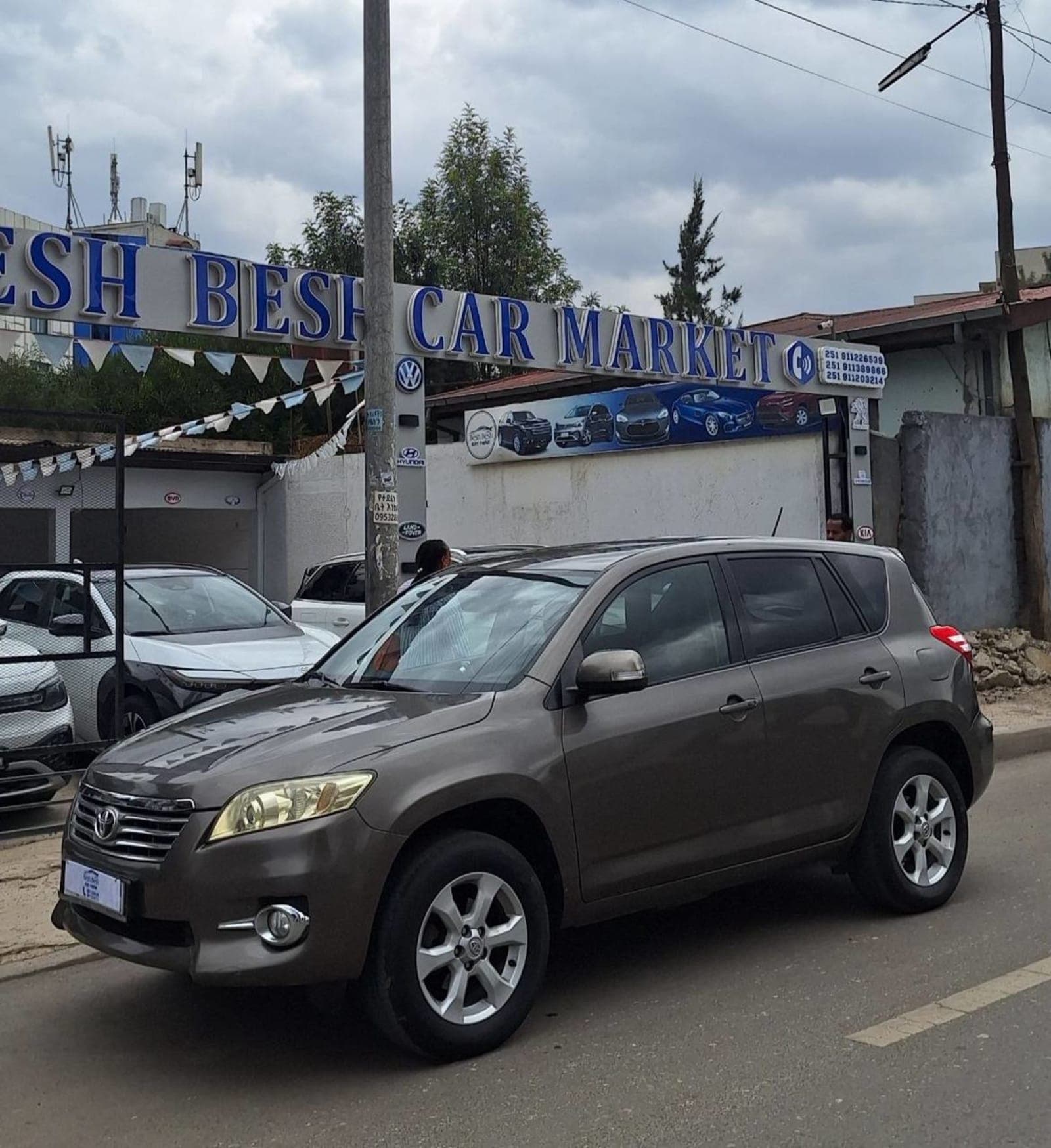 2012 Toyota Rav4 — photo 2