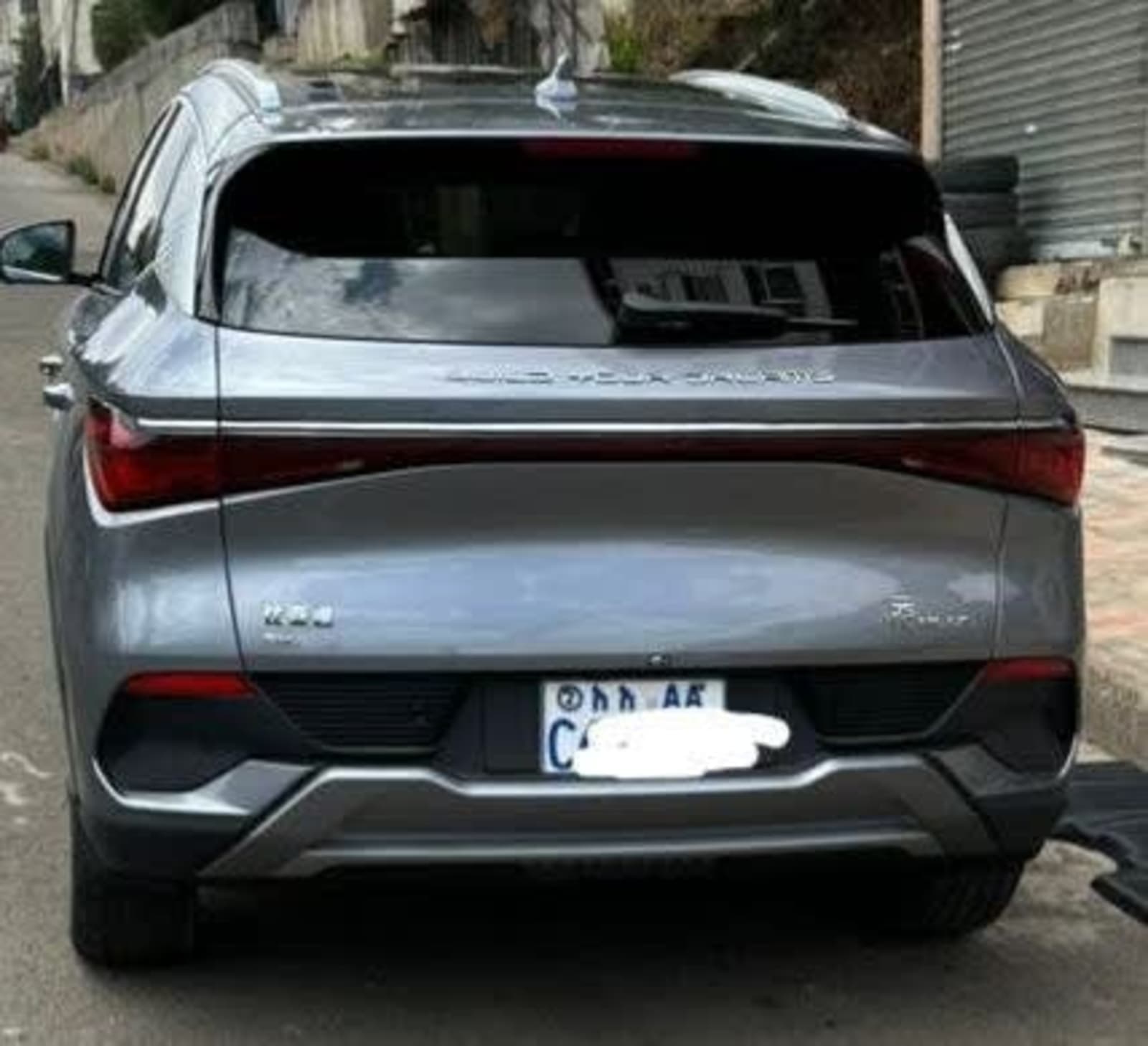 2024 BYD Yuan UP — photo 6