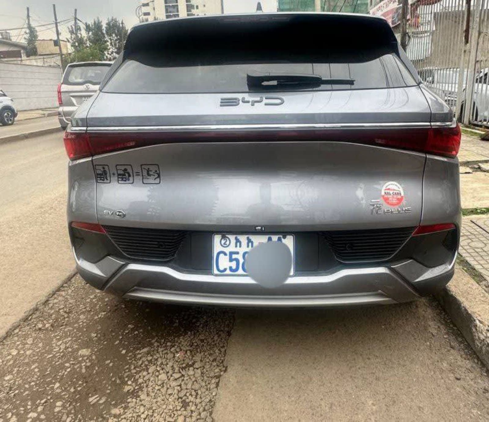 2024 BYD Yuan Plus — photo 2