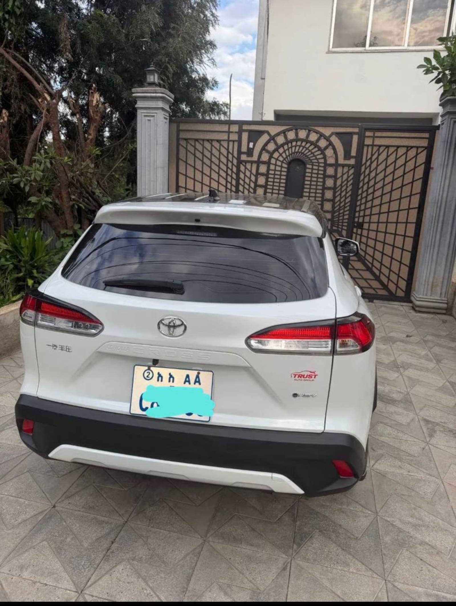 2024 Toyota Corolla Cross Hybrid