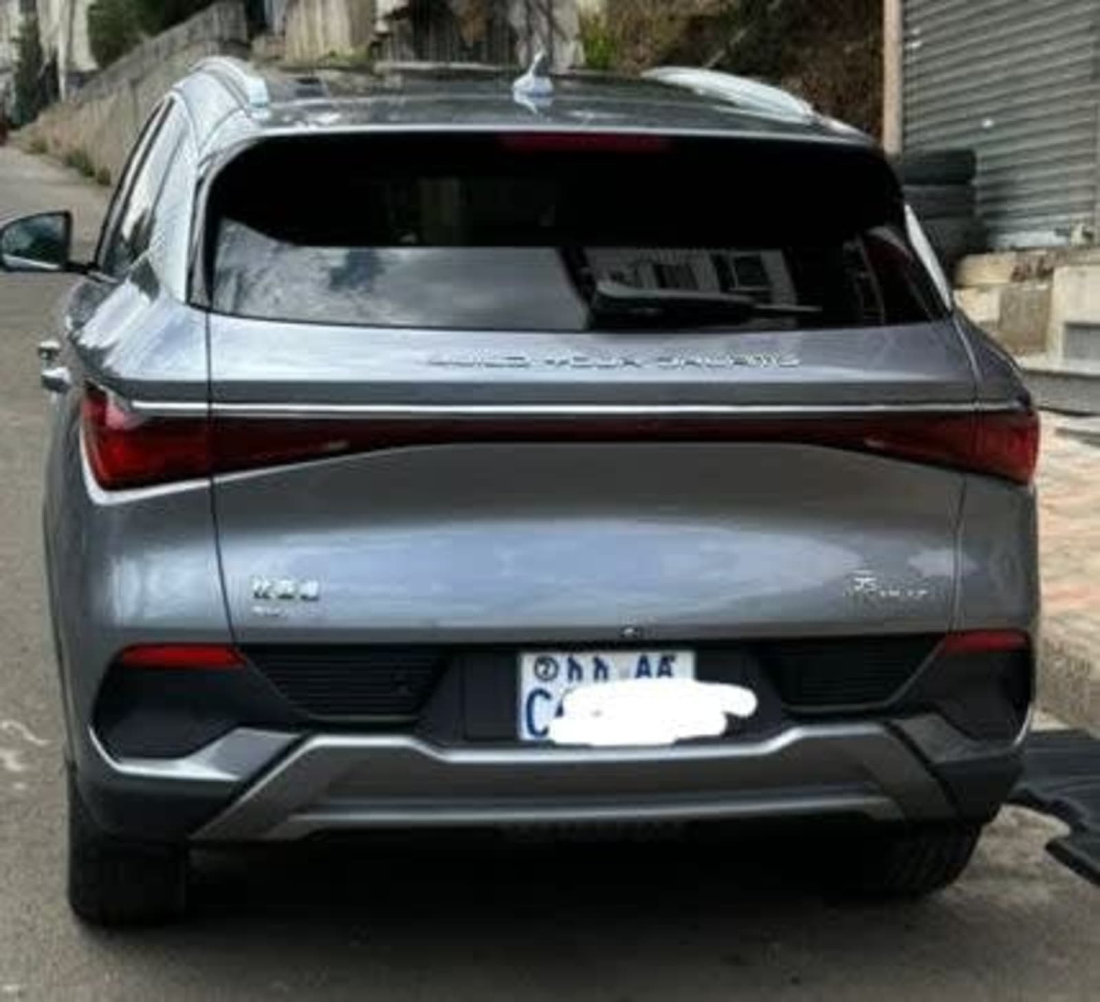2024 BYD Yuan Plus — photo 6