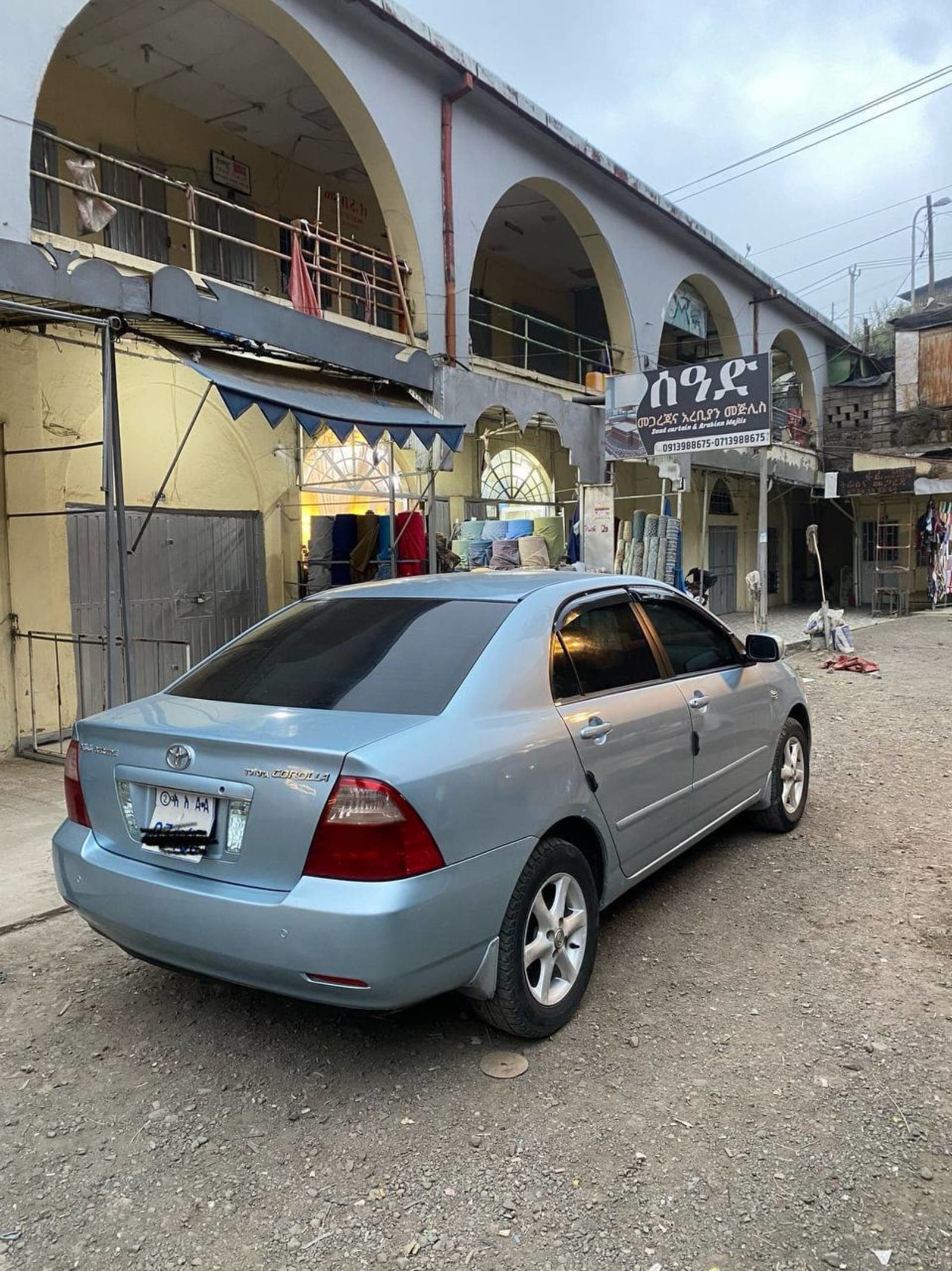 2006 Toyota Corolla — photo 4