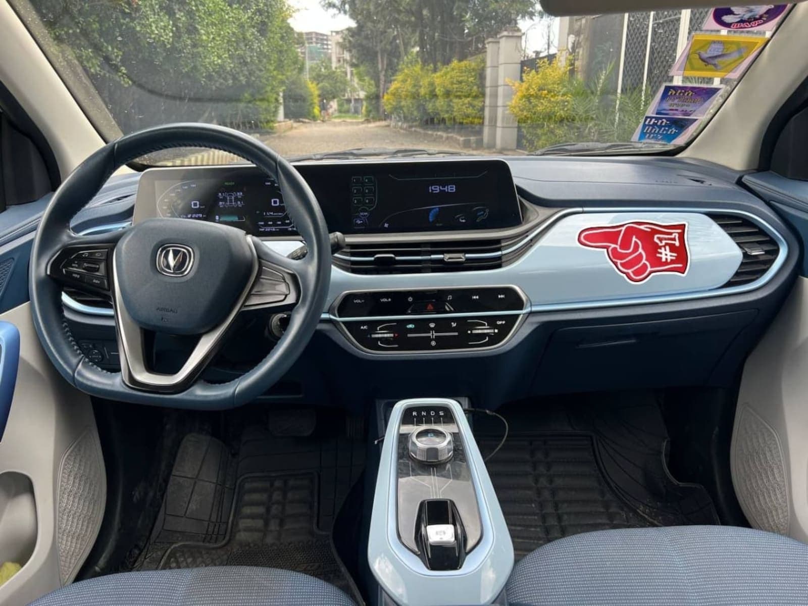 2024 CHANGAN E-star — photo 5
