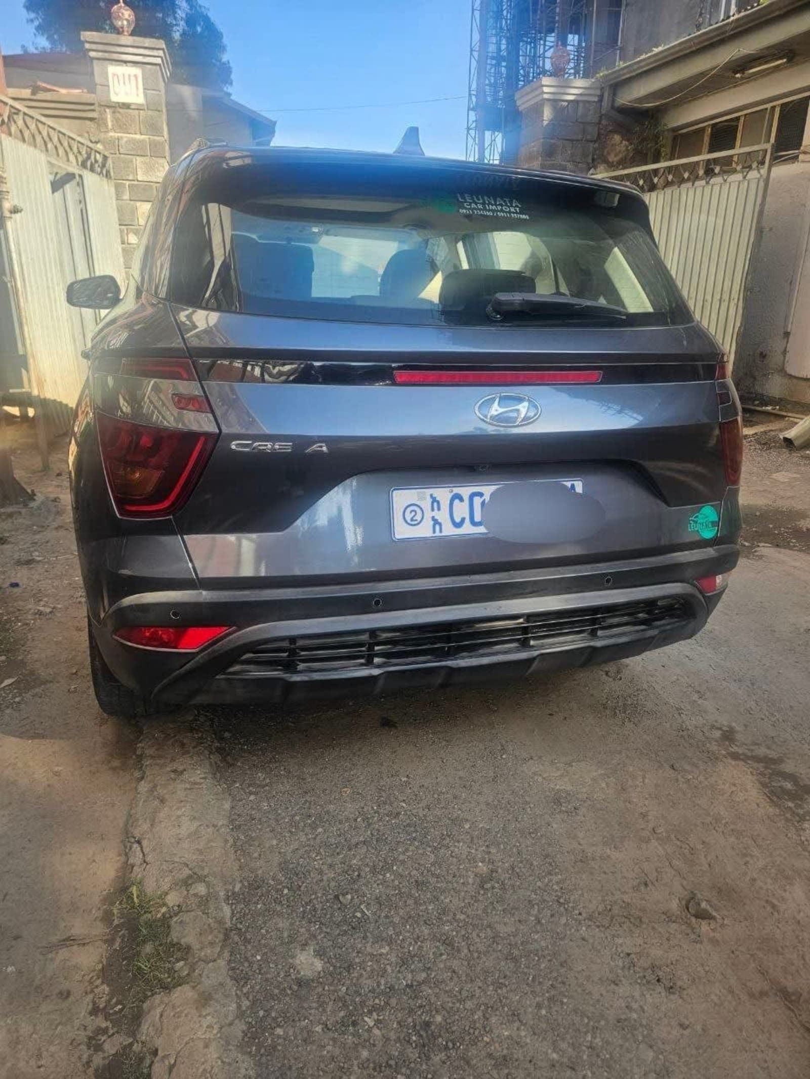 2022 Hyundai Creta — photo 3