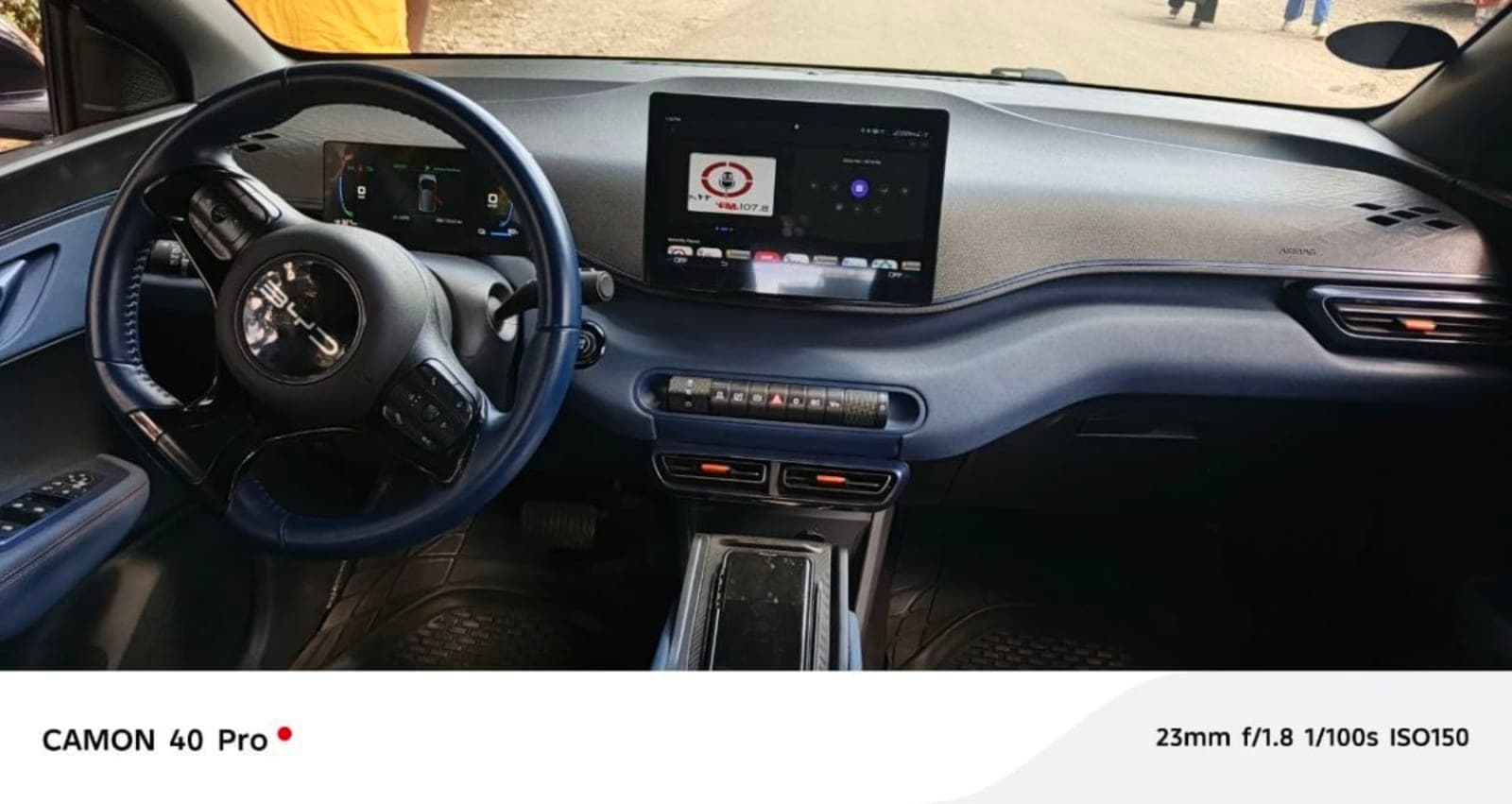 2024 BYD Seagull — photo 2
