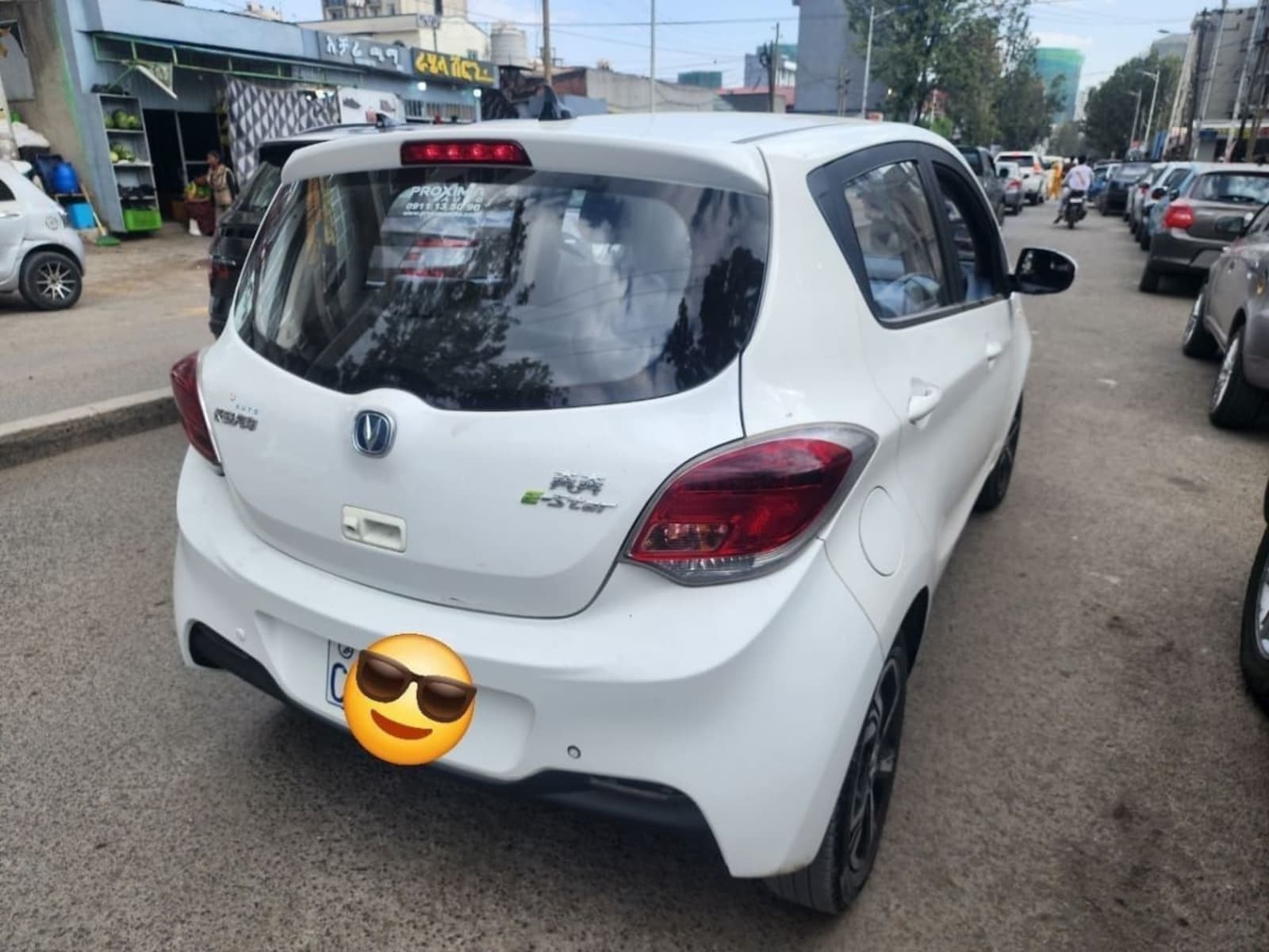 2023 Changan Benben e-star — photo 5