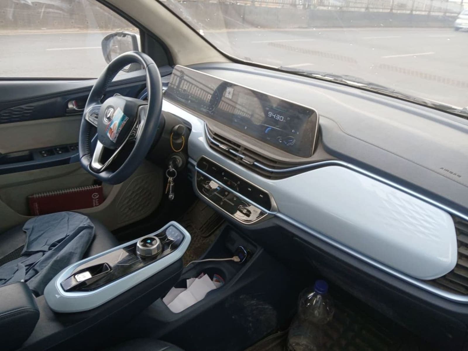 2023 Changan Benben E-star — photo 4