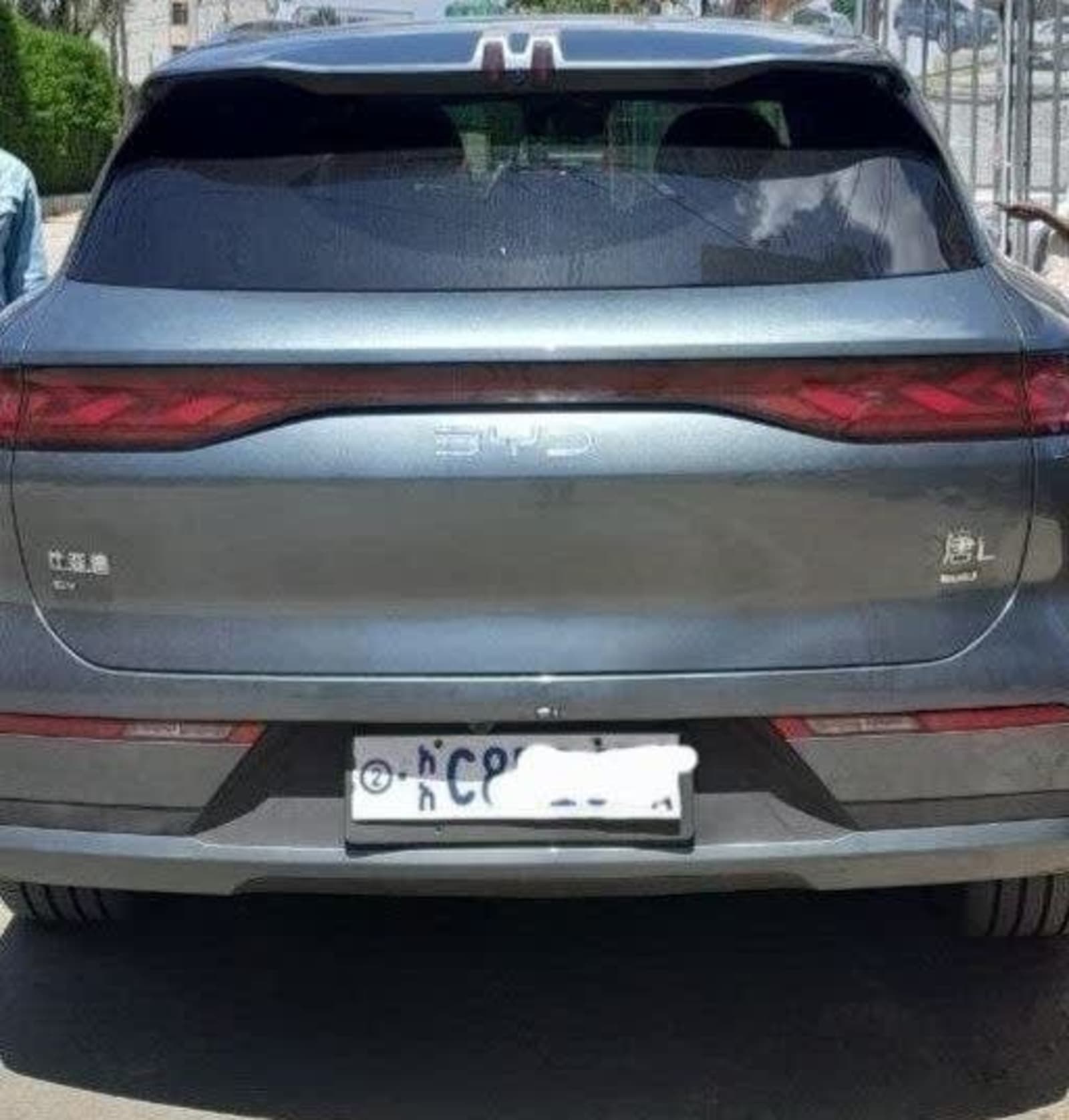 2025 BYD Tang — photo 3
