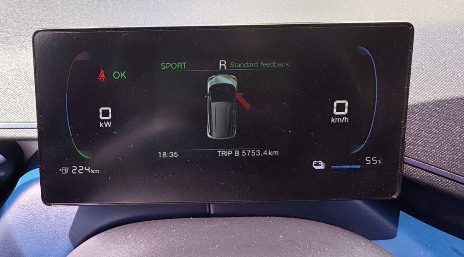 2025 BYD Seagull — photo 3