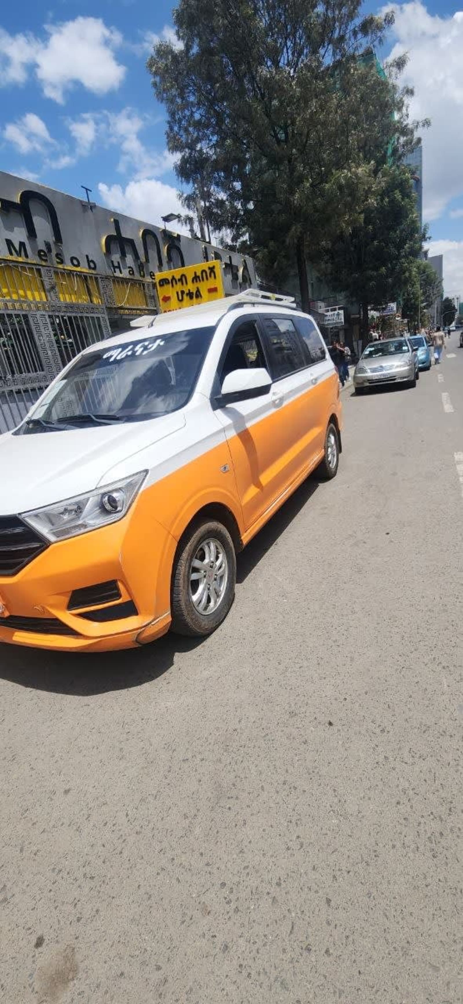 2020 Wuling Hongguang S — photo 2