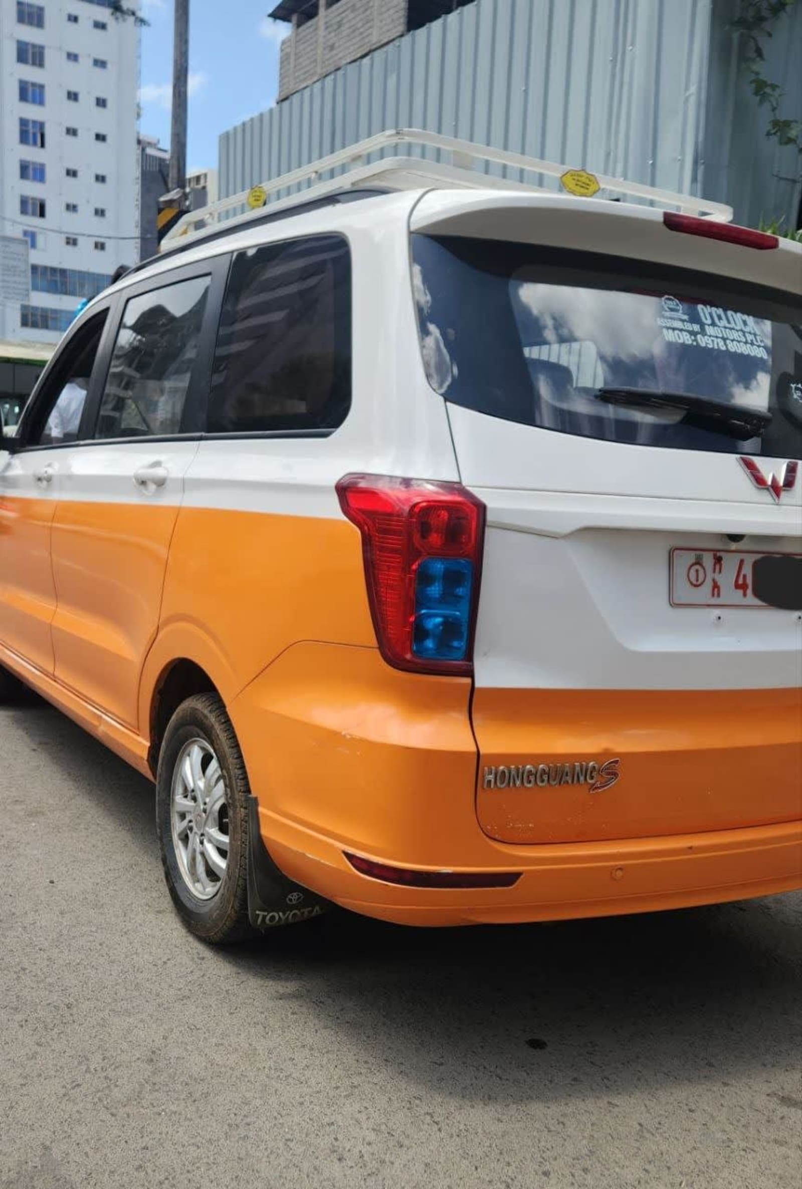 2020 Wuling Hongguang S — photo 7